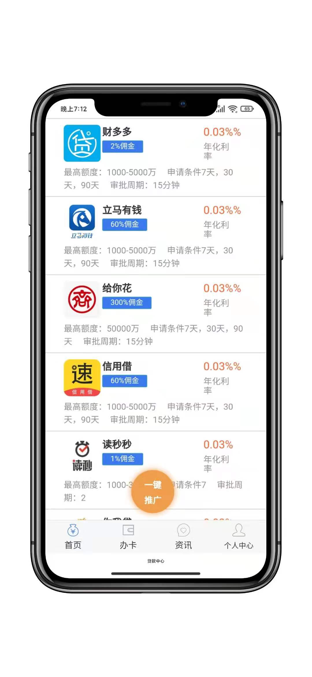 3421ef339cb1a406ce1dfb643ffd520.jpg 3421ef339cb1a406ce1dfb643ffd520.jpg