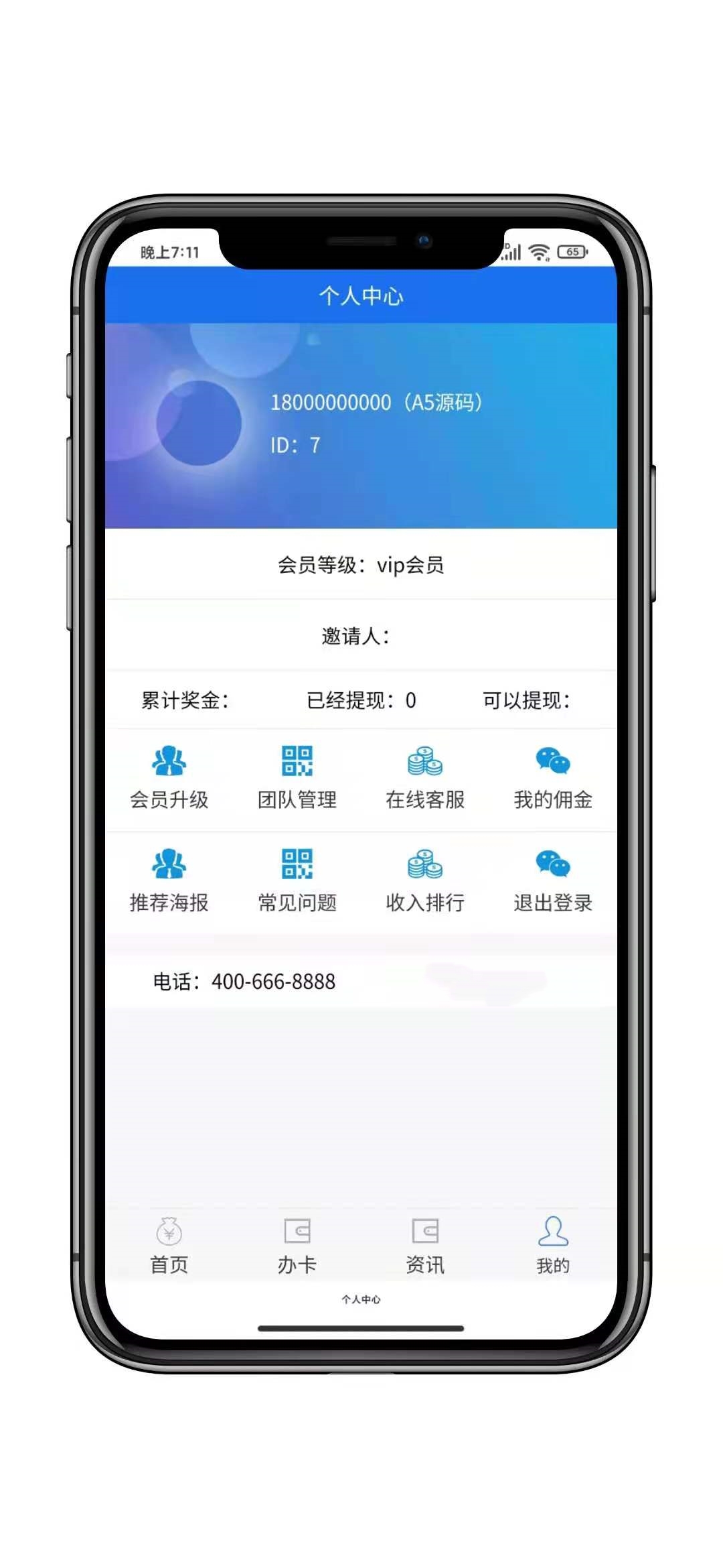 0d1d89c1454662c9e9c13e90f3fbac8.jpg 0d1d89c1454662c9e9c13e90f3fbac8.jpg