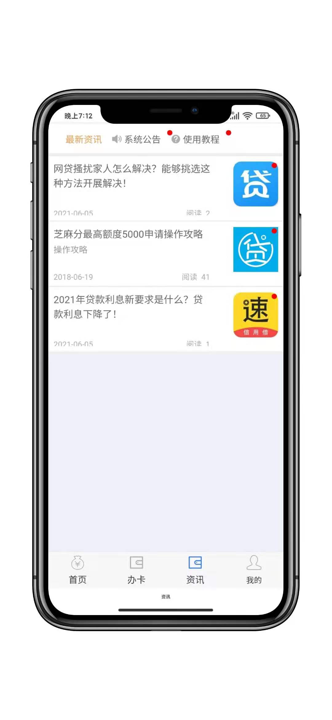 40773631f887f5609e5afd74120c8fa.jpg 40773631f887f5609e5afd74120c8fa.jpg