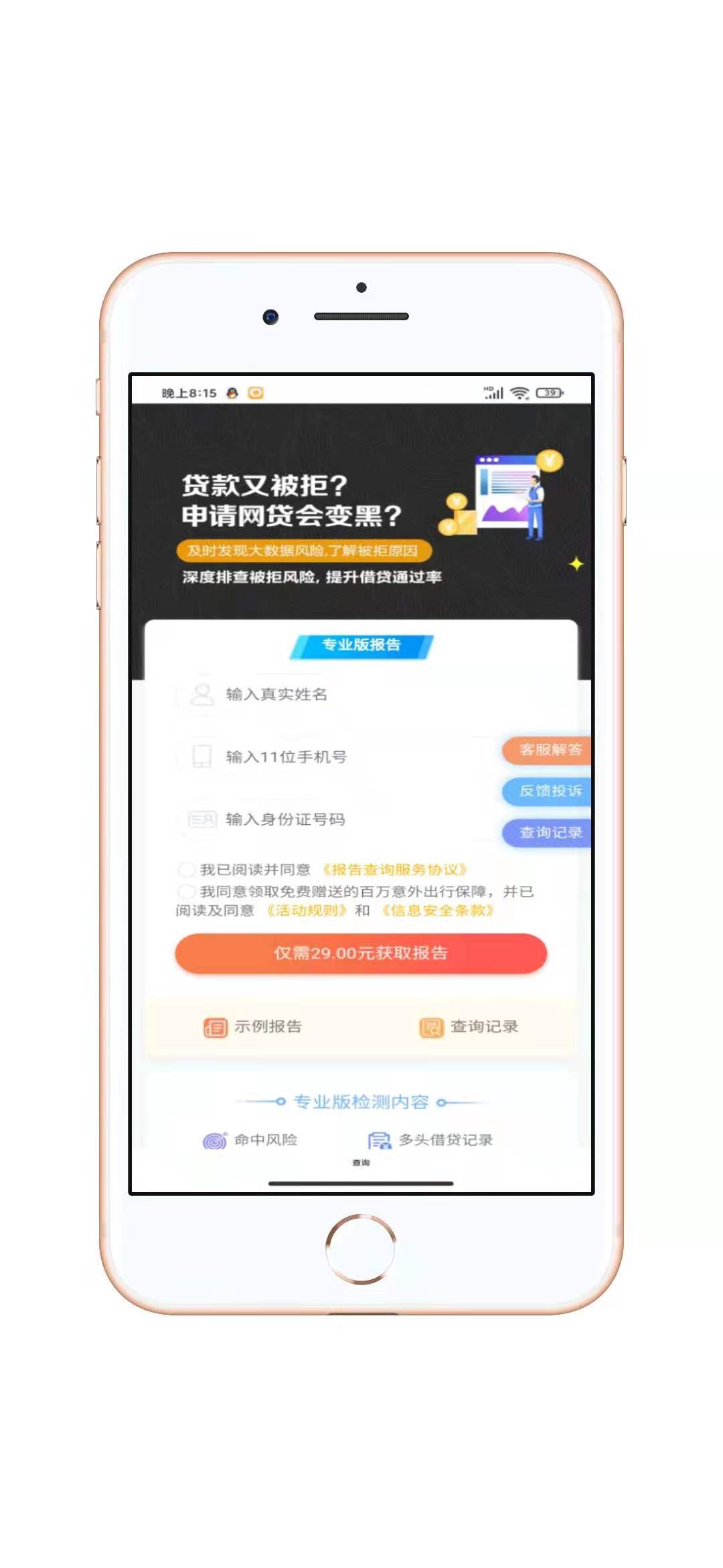 0bf2587c1ba222b139389cb0f017470.jpg 0bf2587c1ba222b139389cb0f017470.jpg