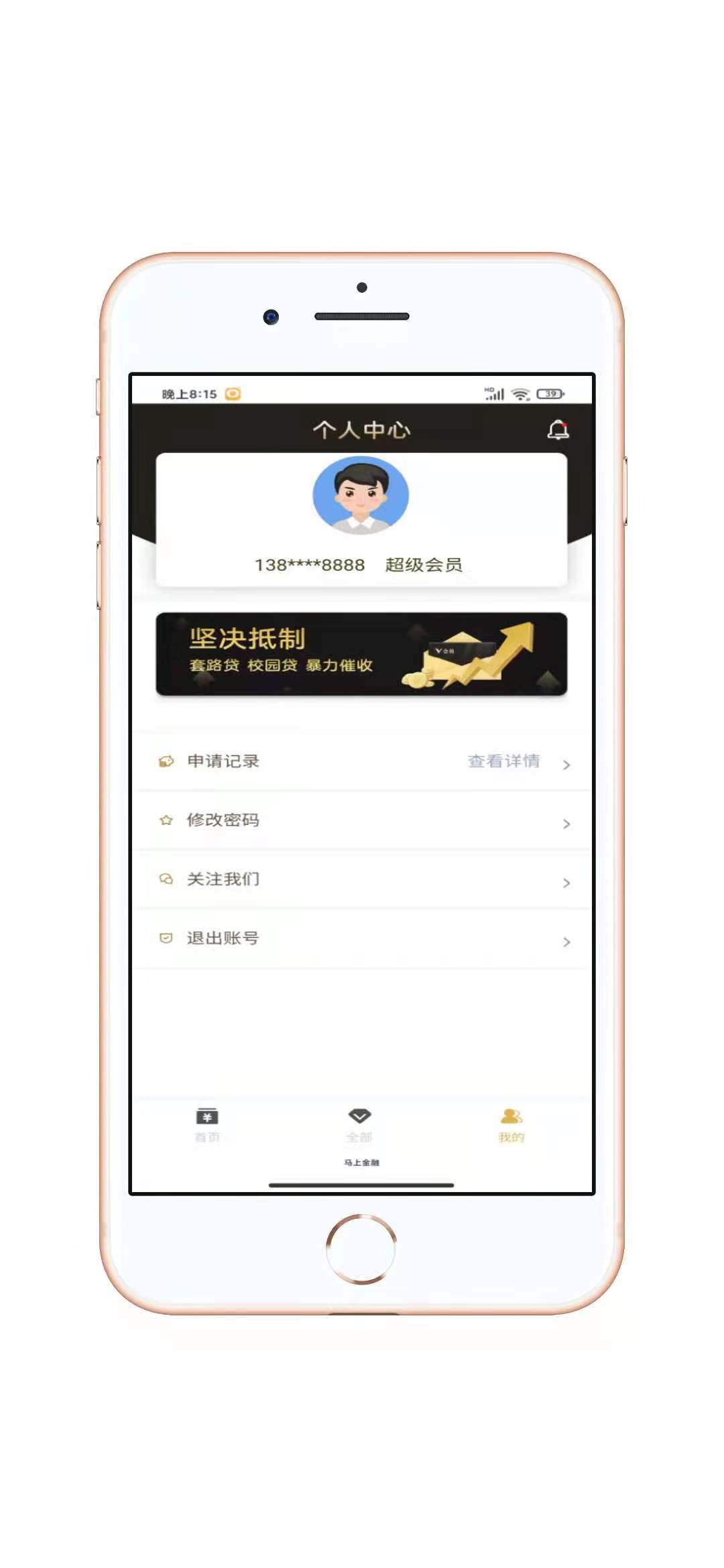 c7b160f11629cba175e289c274851fa.jpg c7b160f11629cba175e289c274851fa.jpg