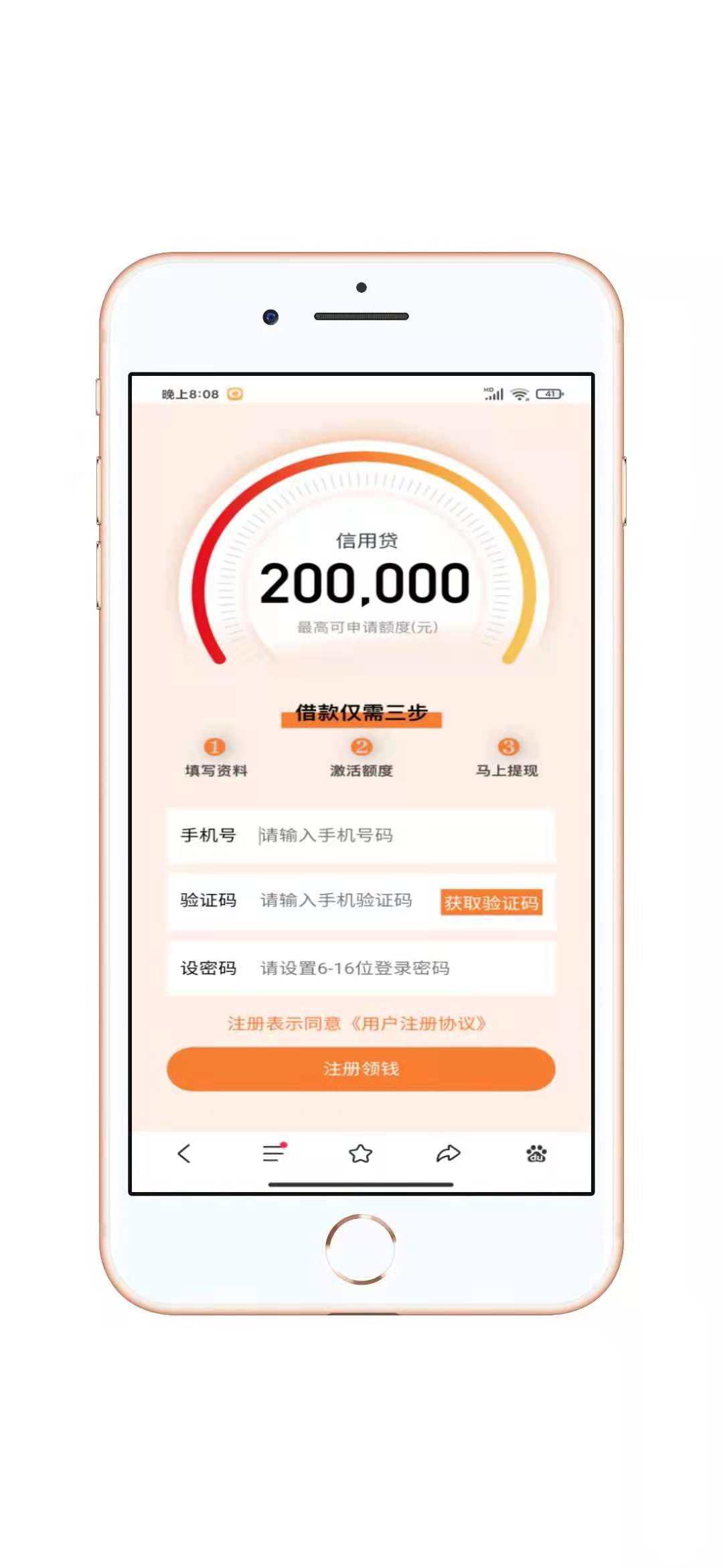 8cd01ffa7333fce35e51bf53a11ac74.jpg 8cd01ffa7333fce35e51bf53a11ac74.jpg