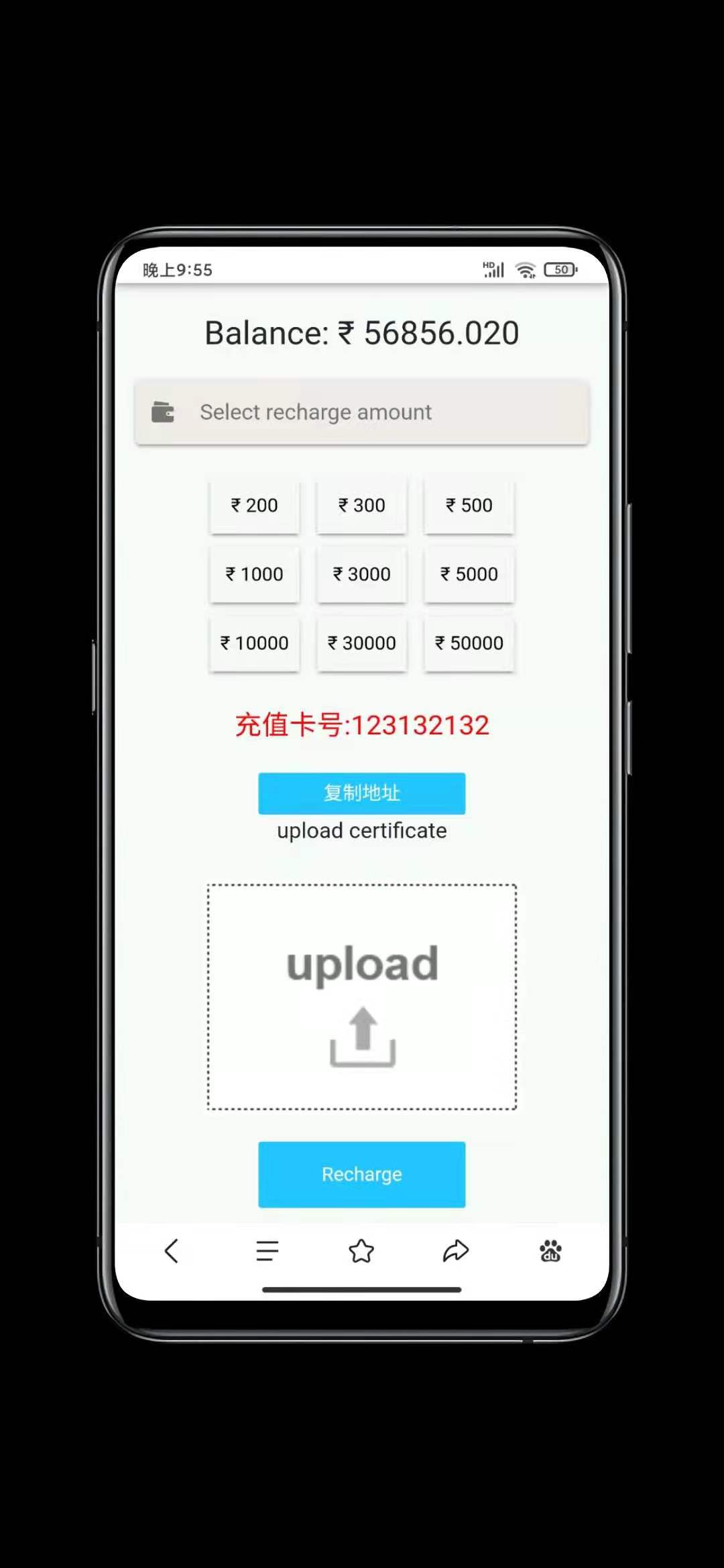 fb20012554f3bdd98a1343603e2ed4b.jpg fb20012554f3bdd98a1343603e2ed4b.jpg