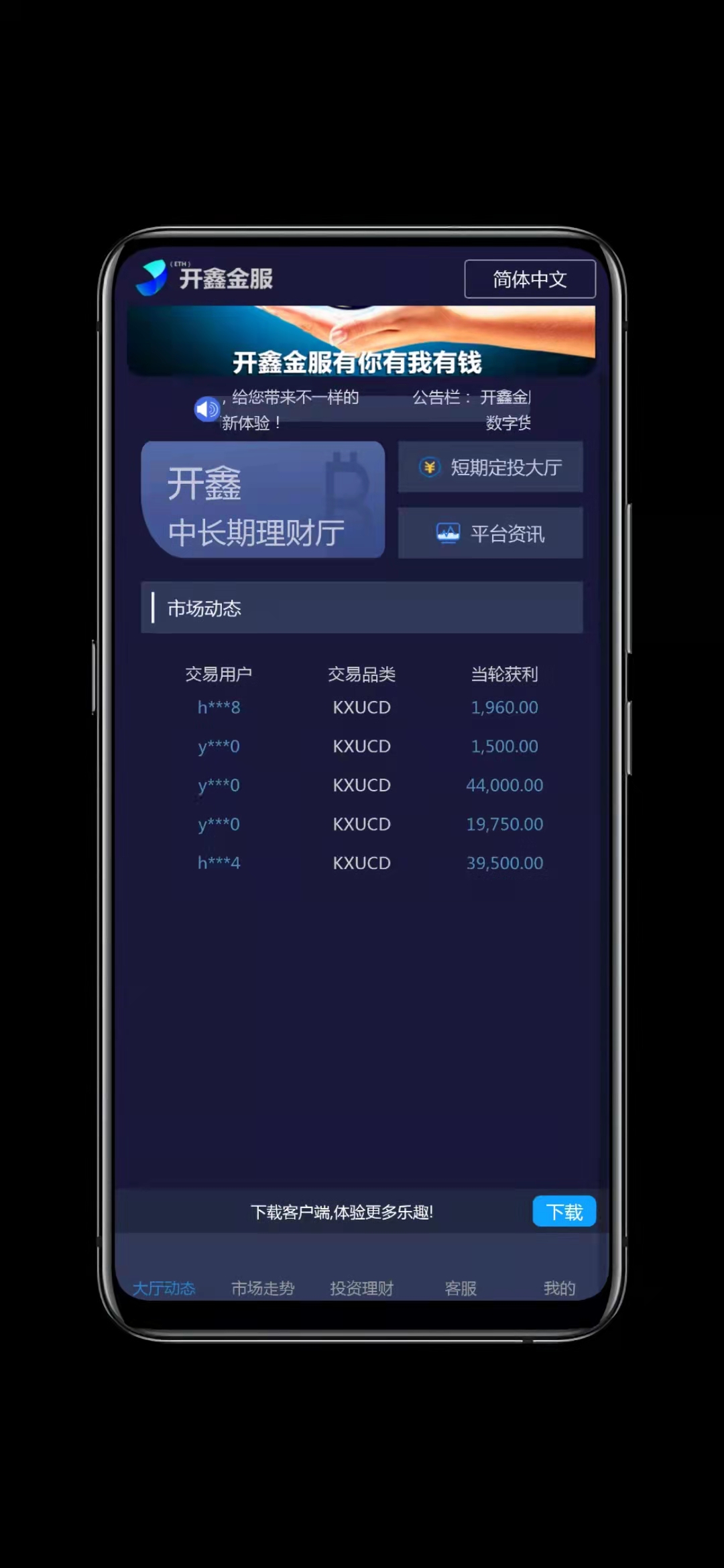 155ef0b380b05995724c7f0f04e37f7.jpg 155ef0b380b05995724c7f0f04e37f7.jpg