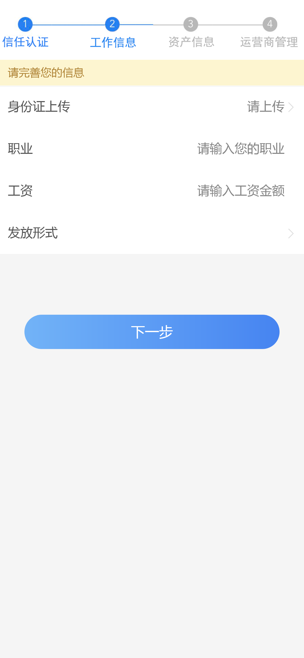 截图 2021-12-17 17.41.33.png