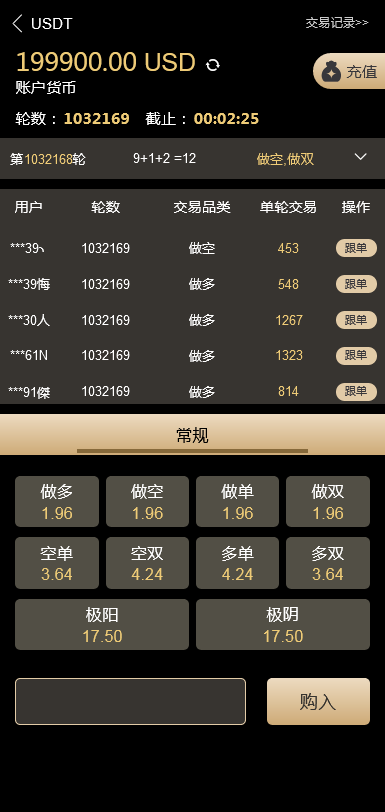 截图 2022-05-03 00.57.50.png