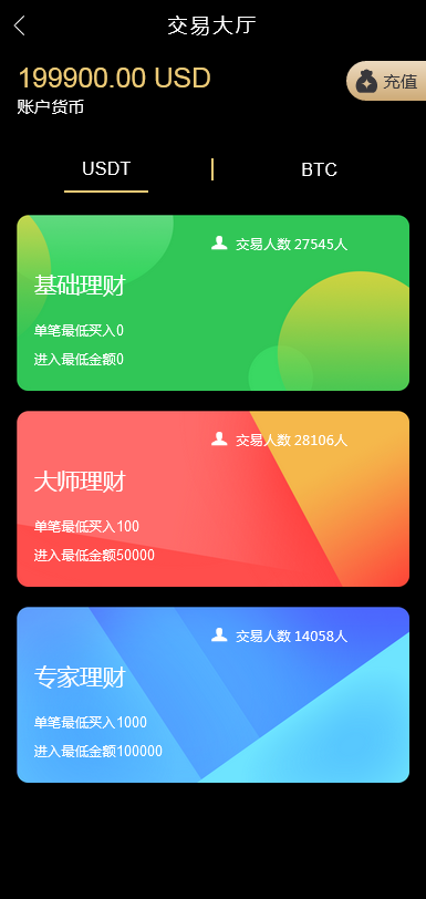 截图 2022-05-03 00.57.42.png