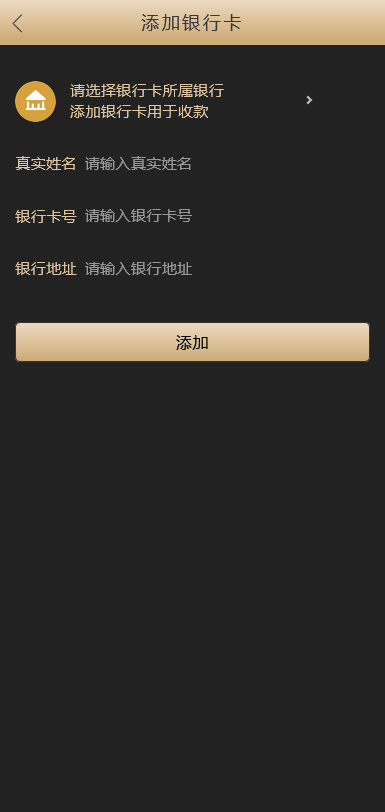 截图 2022-05-03 00.59.19.png