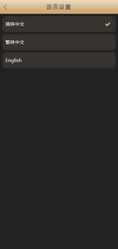 截图 2022-05-03 01.05.36.png