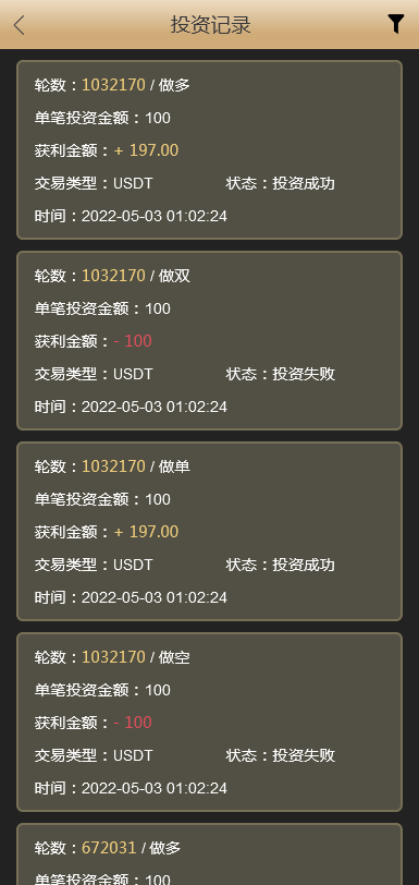 截图 2022-05-03 01.04.48.png