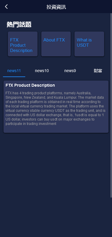 截图 2022-05-04 10.23.01.png