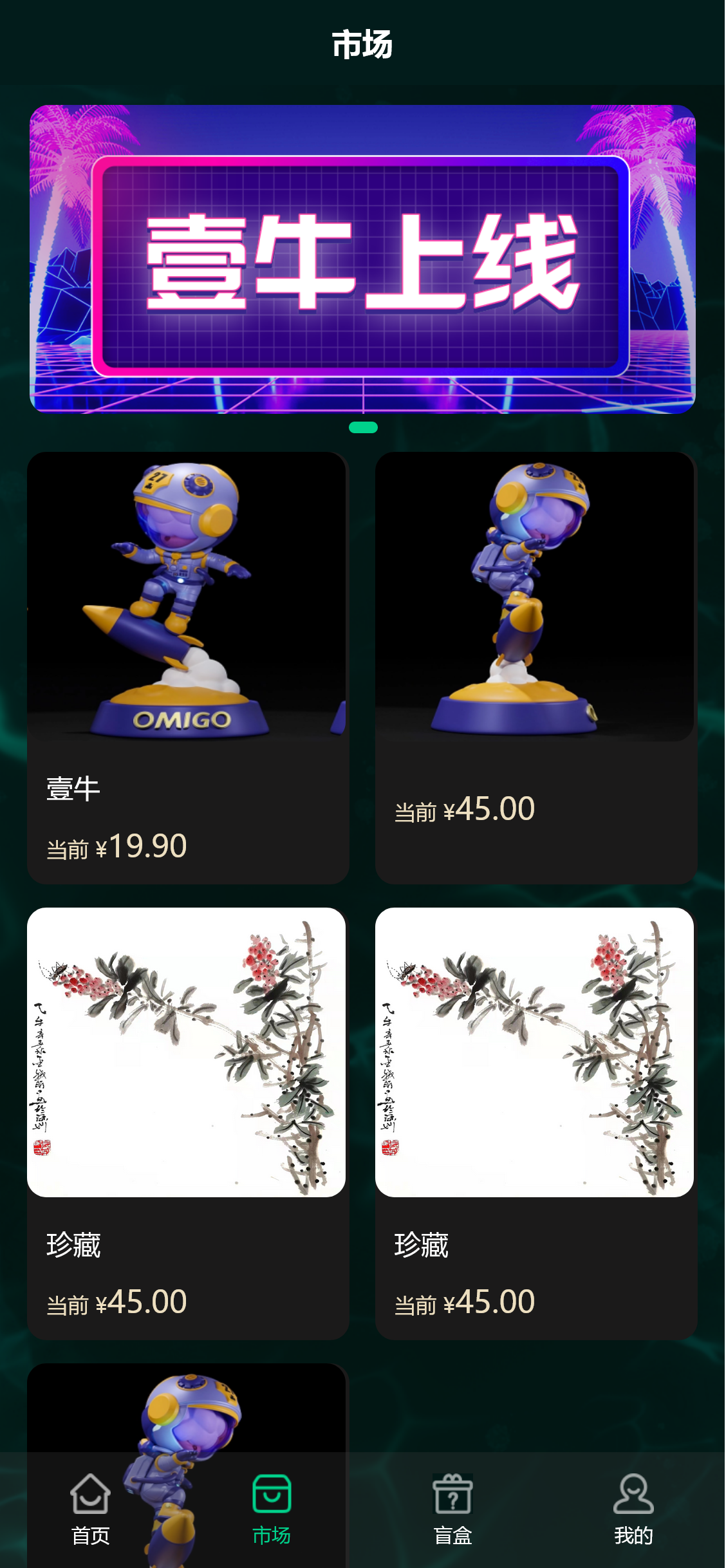 截图 2022-07-03 10.09.36.png