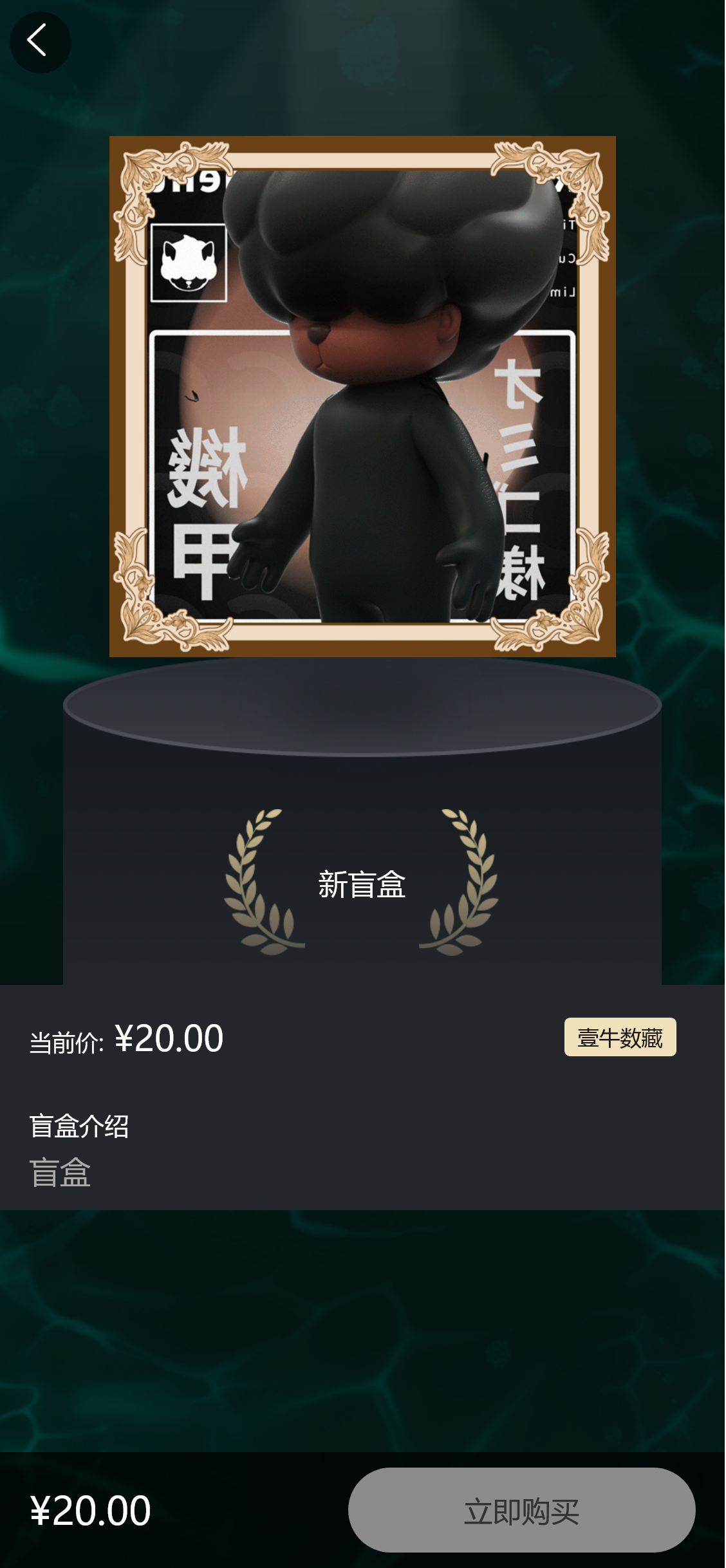 截图 2022-07-03 10.09.50.png