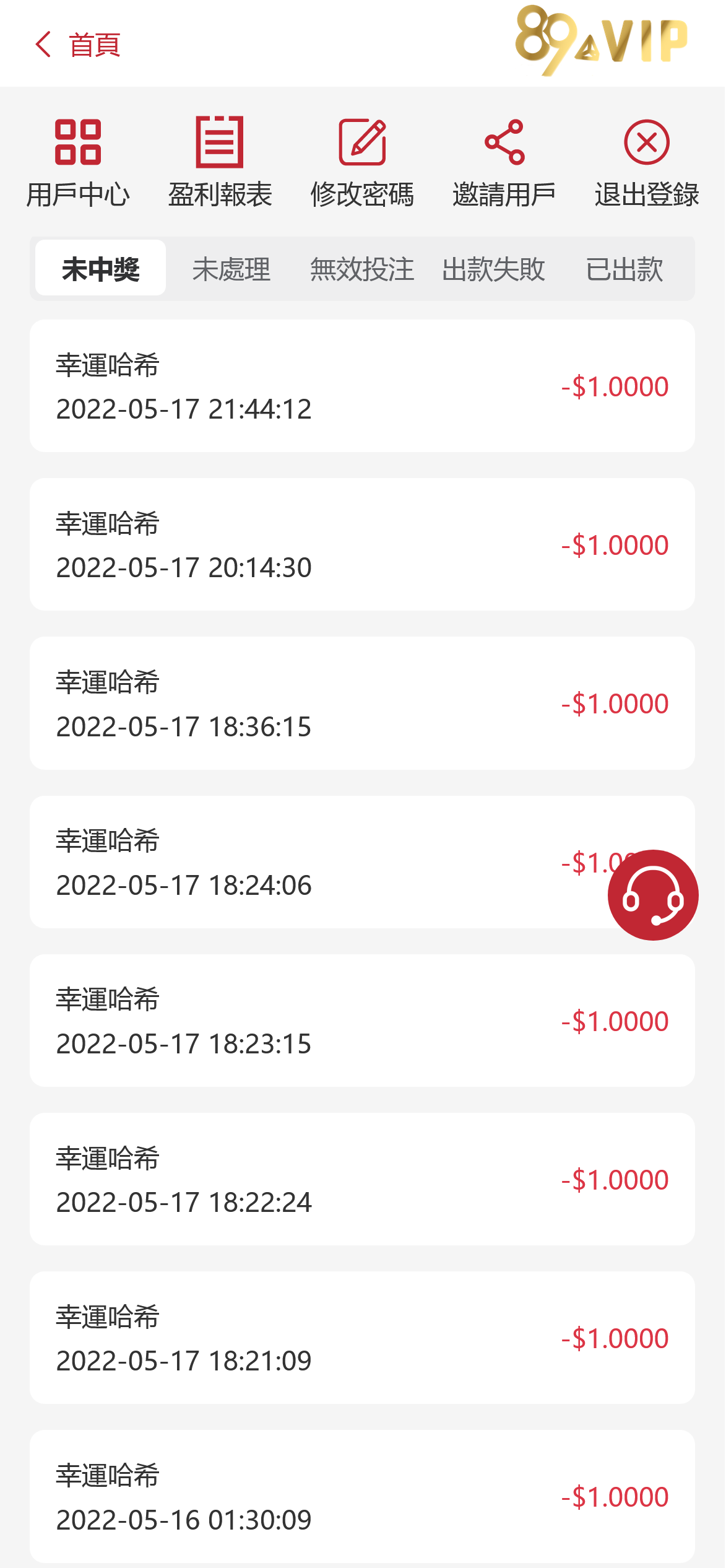 截图 2022-07-22 17.35.07.png 截图 2022-07-22 17.35.07.png