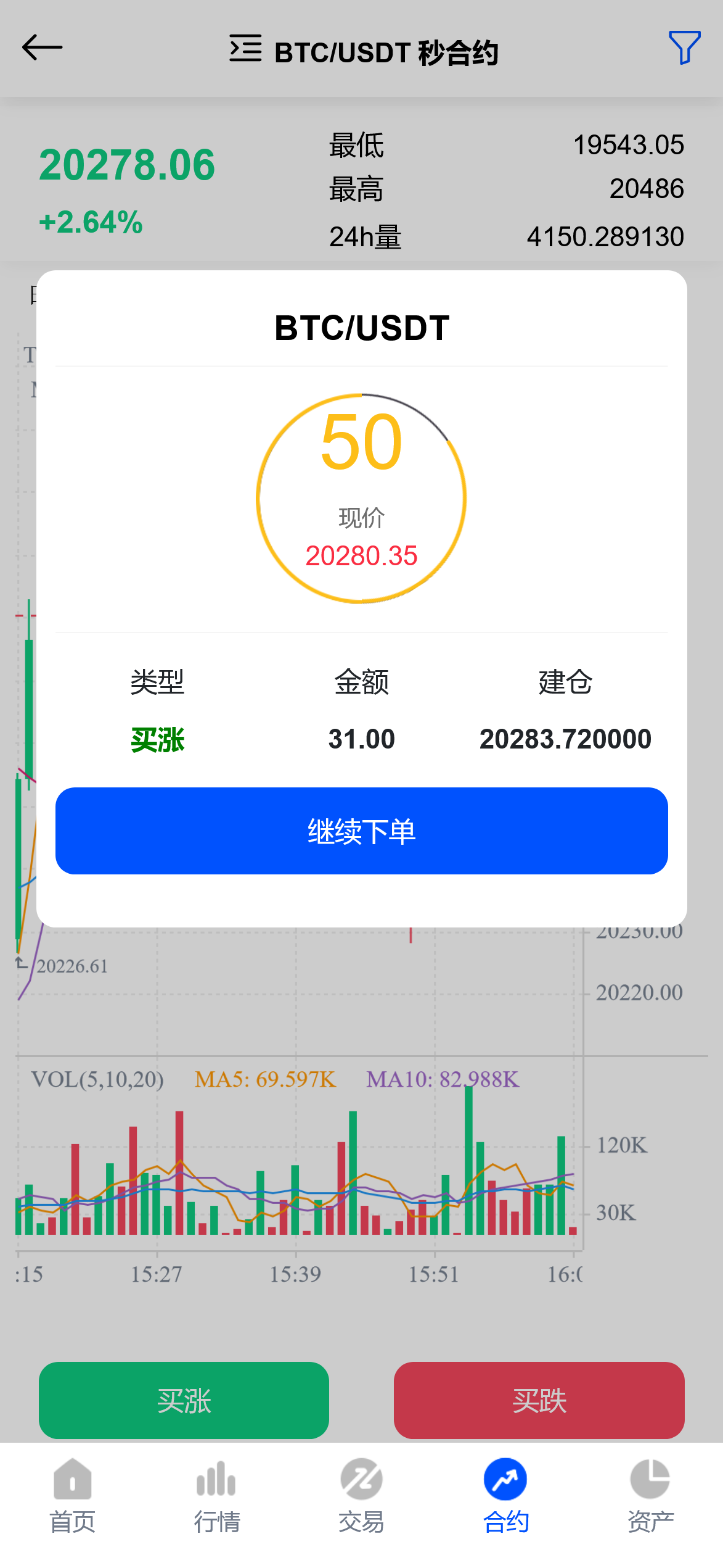 截图 2022-08-31 16.03.04.png 截图 2022-08-31 16.03.04.png