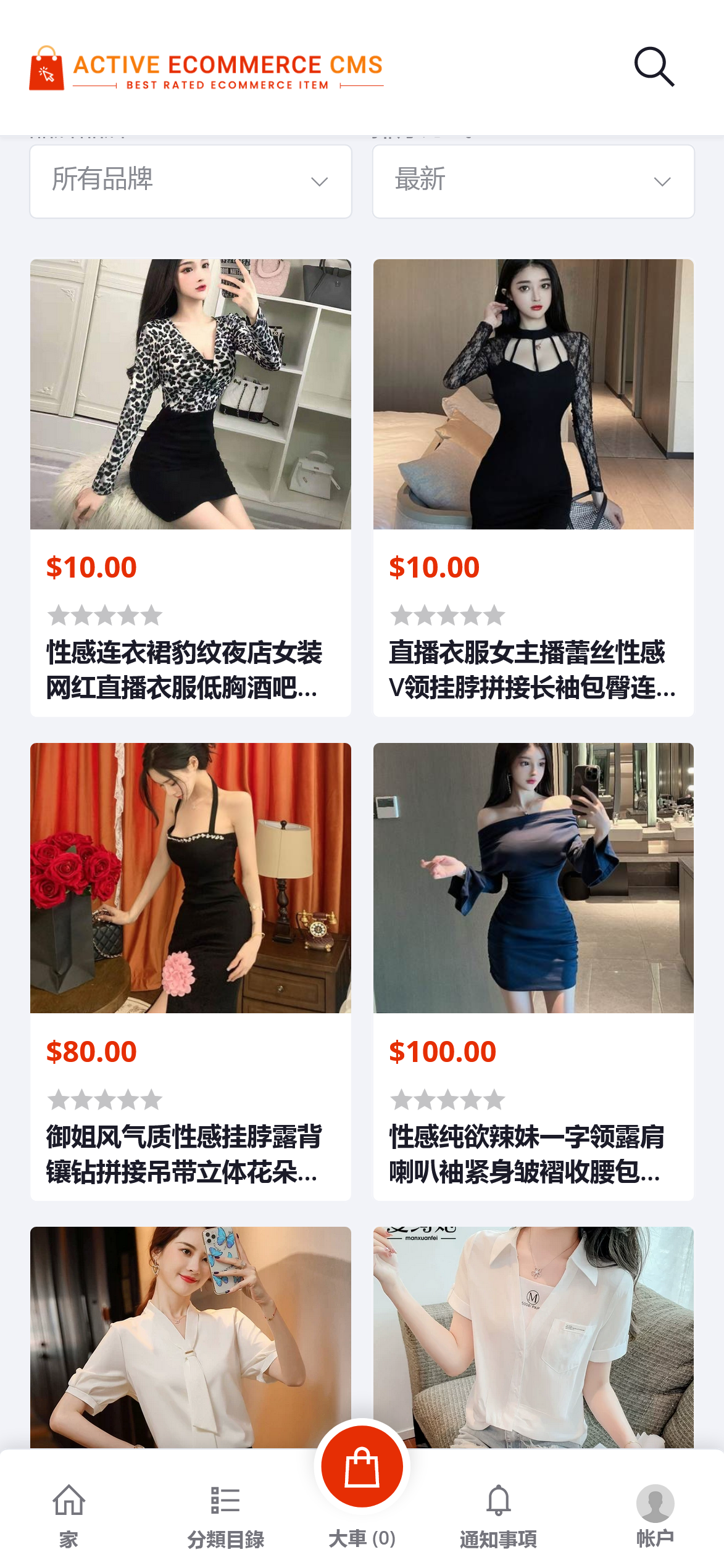 截图 2022-09-02 20.42.02.png