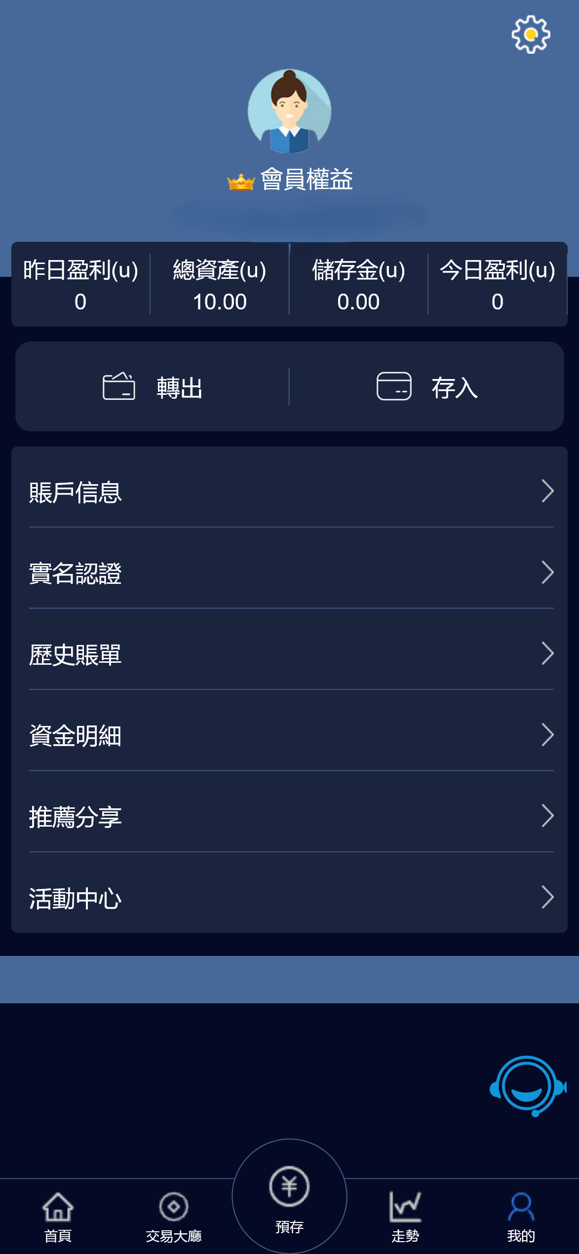 截图 2022-09-22 12.50.57.png