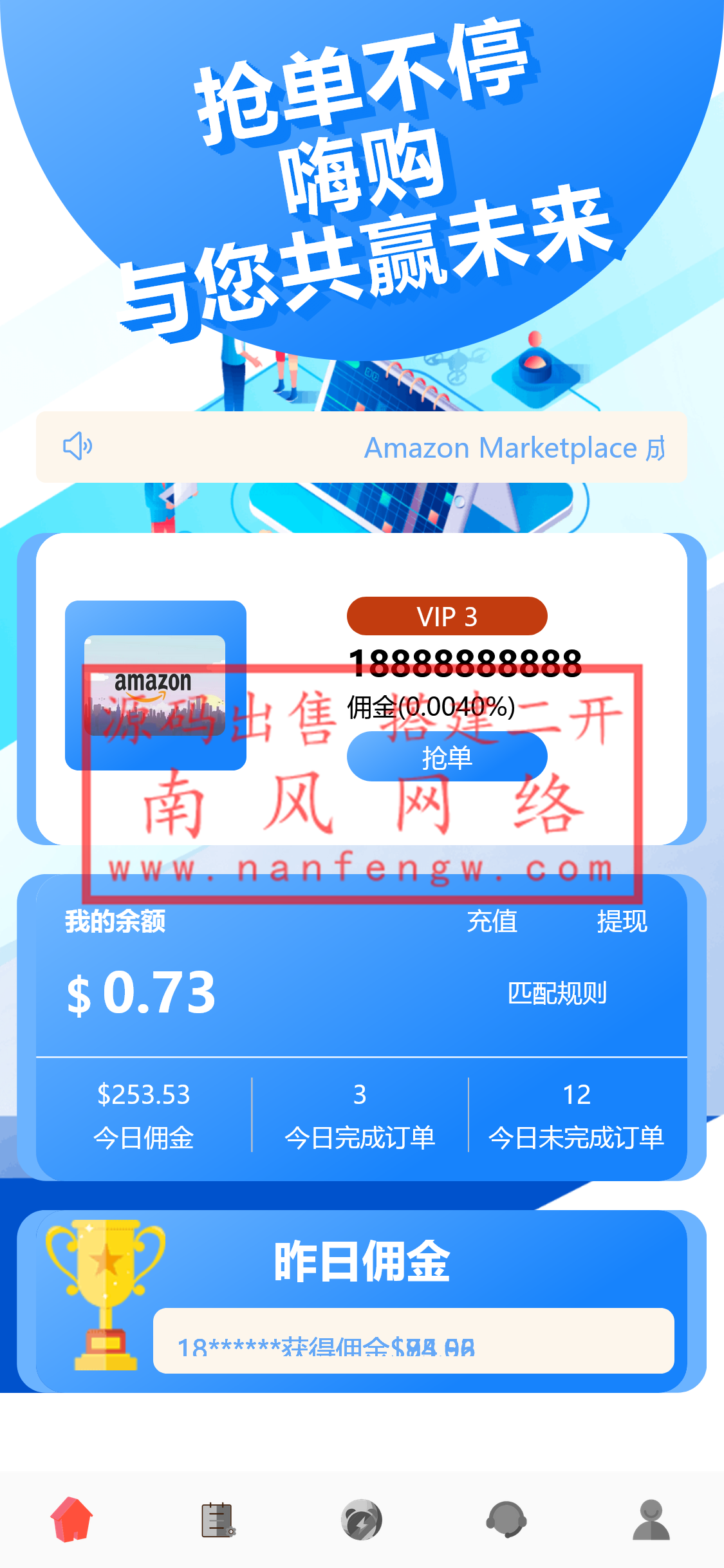 截图 2023-07-10 16.41.49.png 截图 2023-07-10 16.41.49.png
