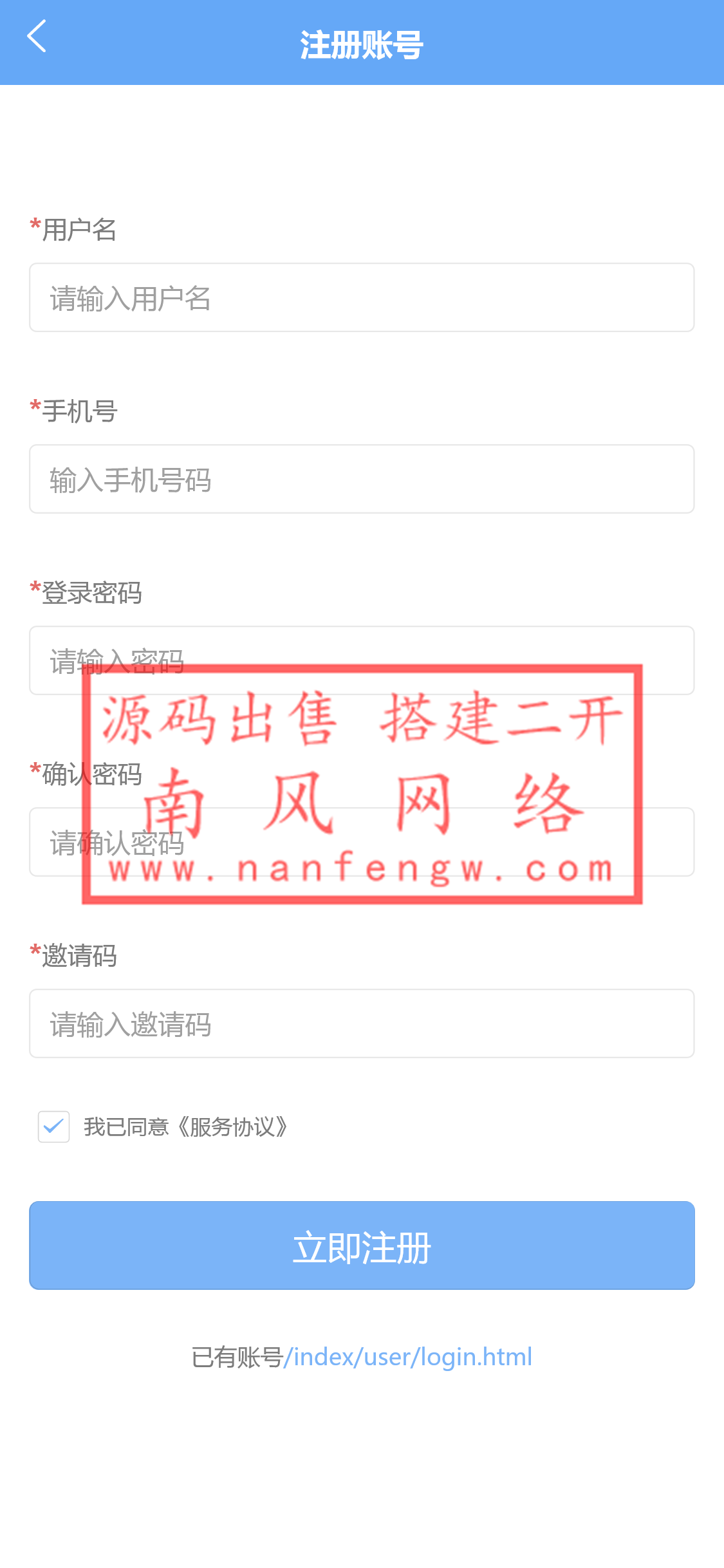截图 2023-07-10 16.42.10.png 截图 2023-07-10 16.42.10.png