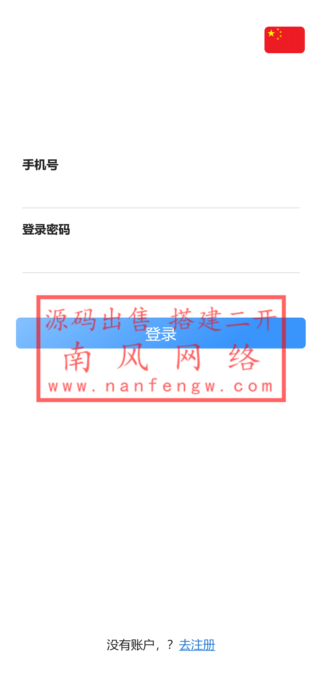 截图 2023-07-10 16.42.03.png 截图 2023-07-10 16.42.03.png