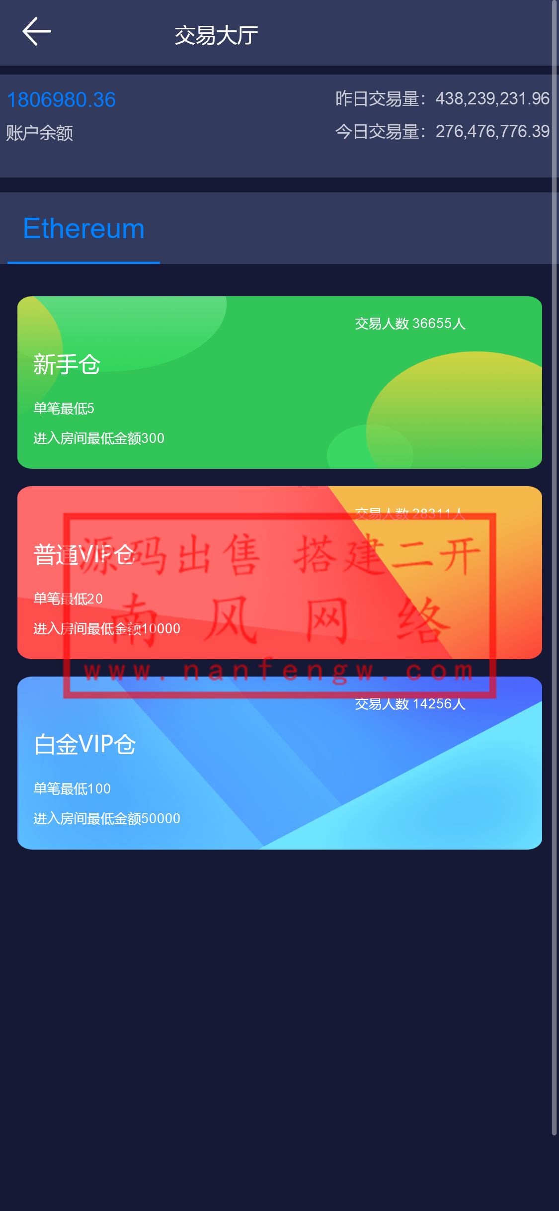 截图 2023-08-03 22.59.02.png 截图 2023-08-03 22.59.02.png