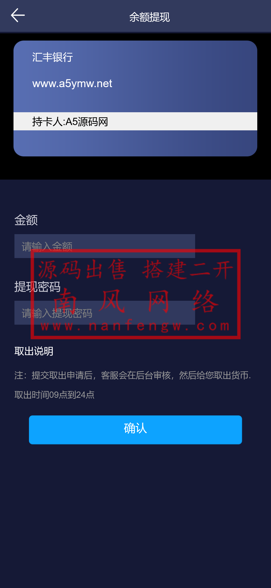 截图 2023-08-03 23.01.39.png 截图 2023-08-03 23.01.39.png