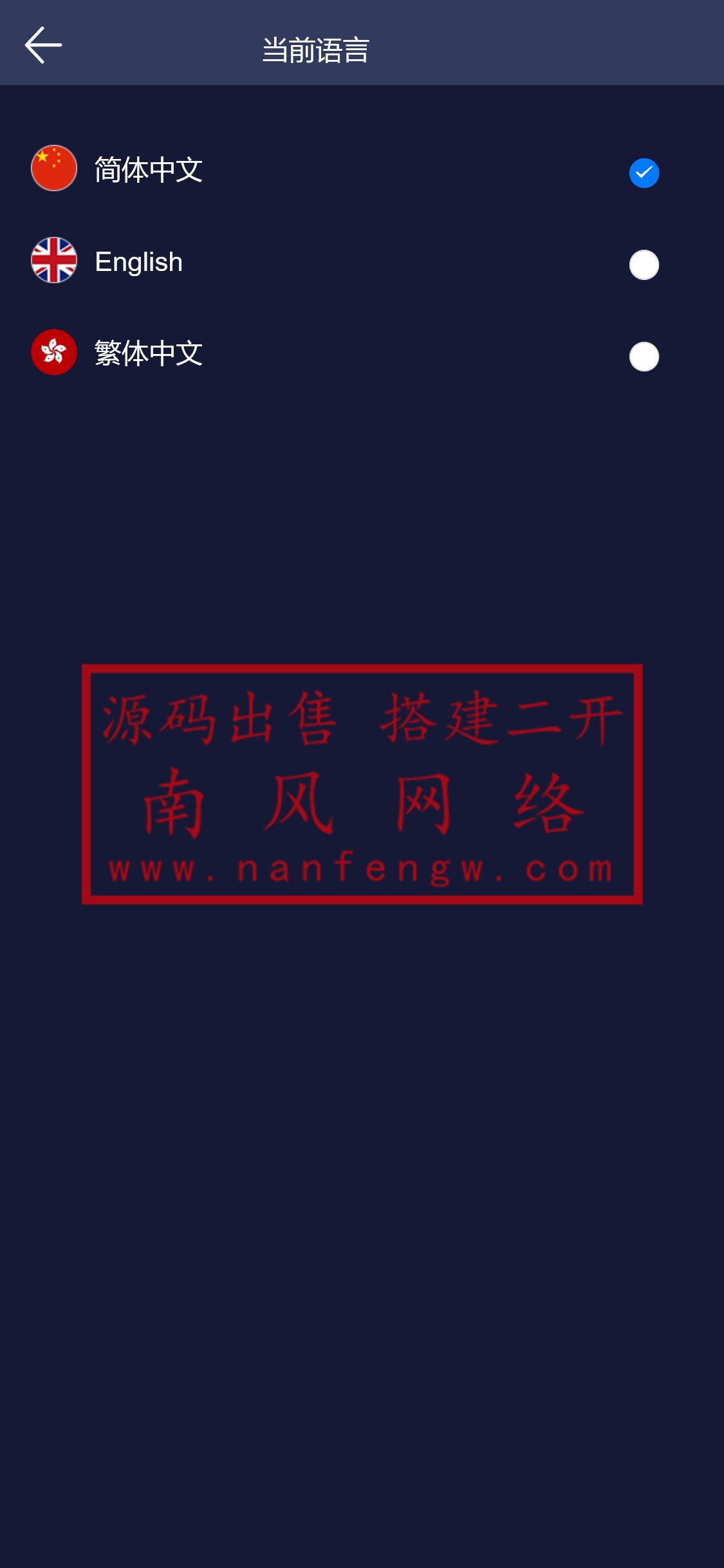 截图 2023-08-03 23.00.50.png 截图 2023-08-03 23.00.50.png