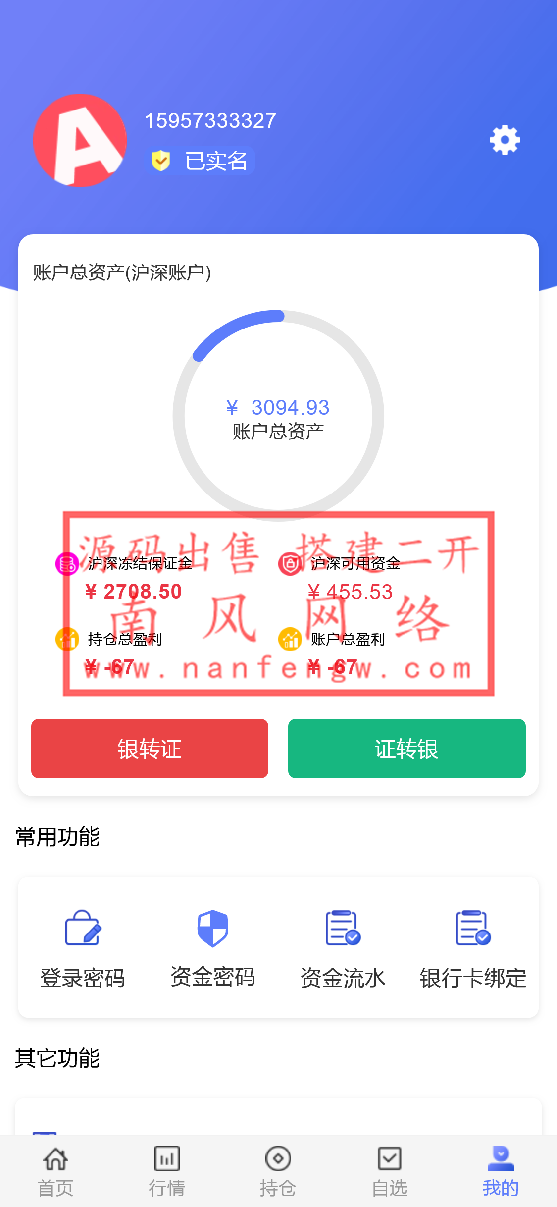 截图 2023-08-13 14.03.55.png 截图 2023-08-13 14.03.55.png