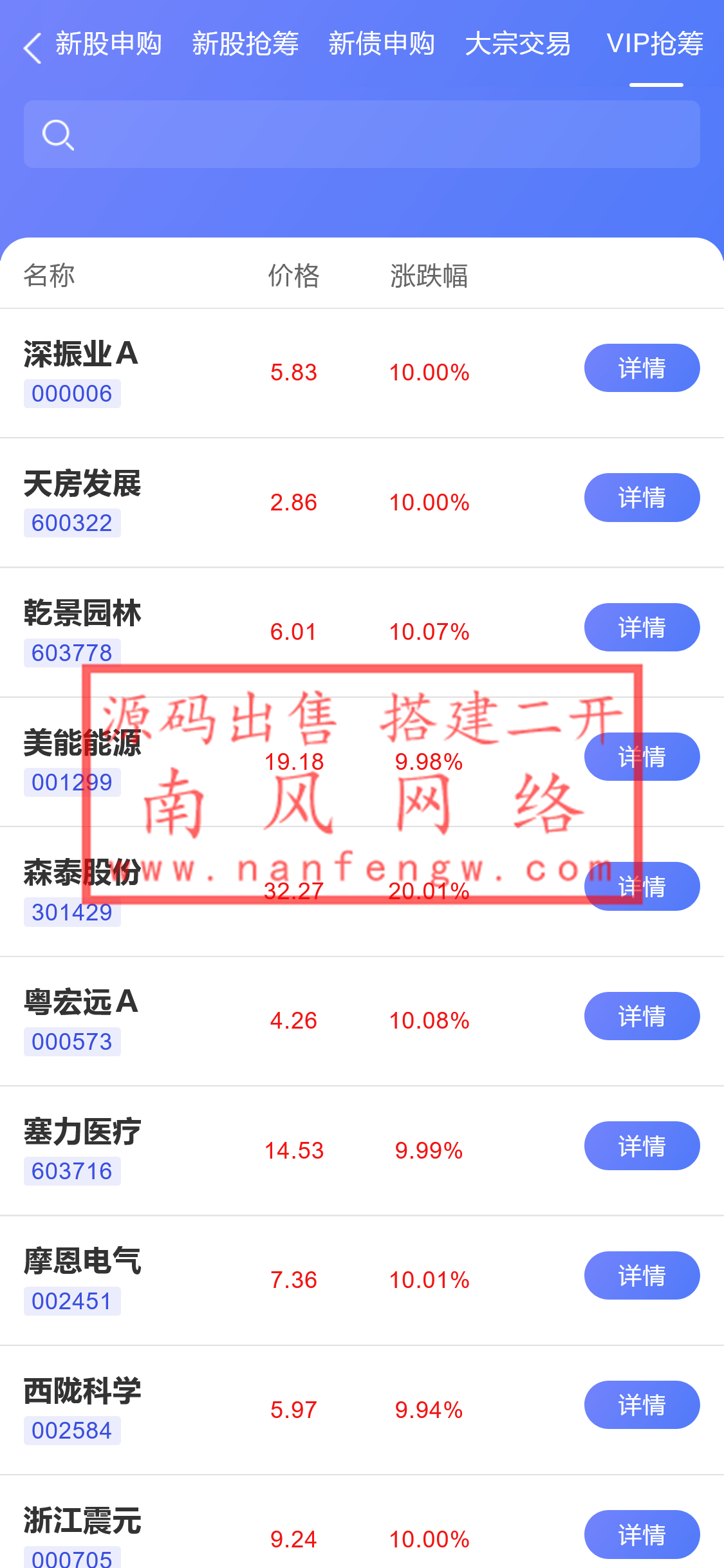 截图 2023-08-13 14.05.45.png 截图 2023-08-13 14.05.45.png