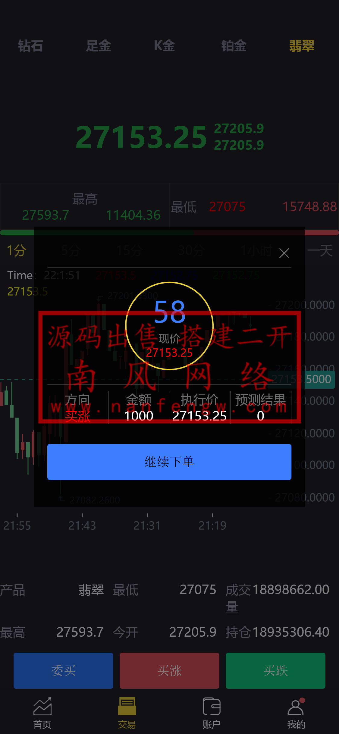 截图 2023-08-31 22.02.07.png