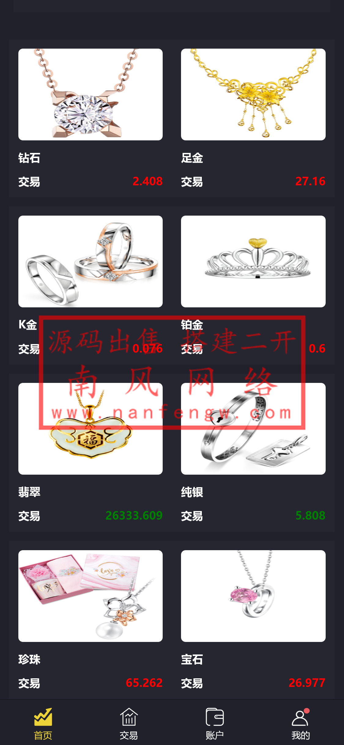 截图 2023-08-31 22.05.47.png