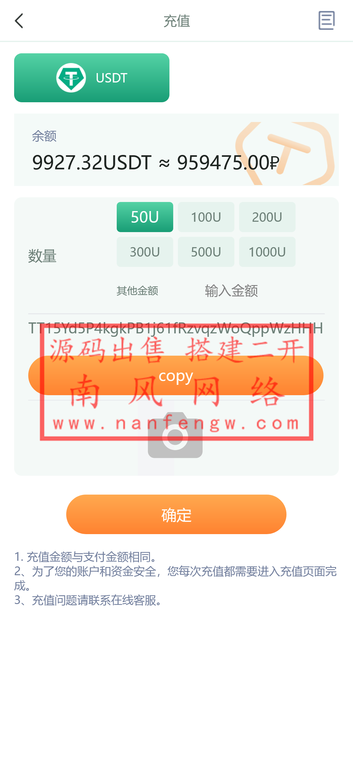 截图 2023-10-10 17.37.37.png 截图 2023-10-10 17.37.37.png