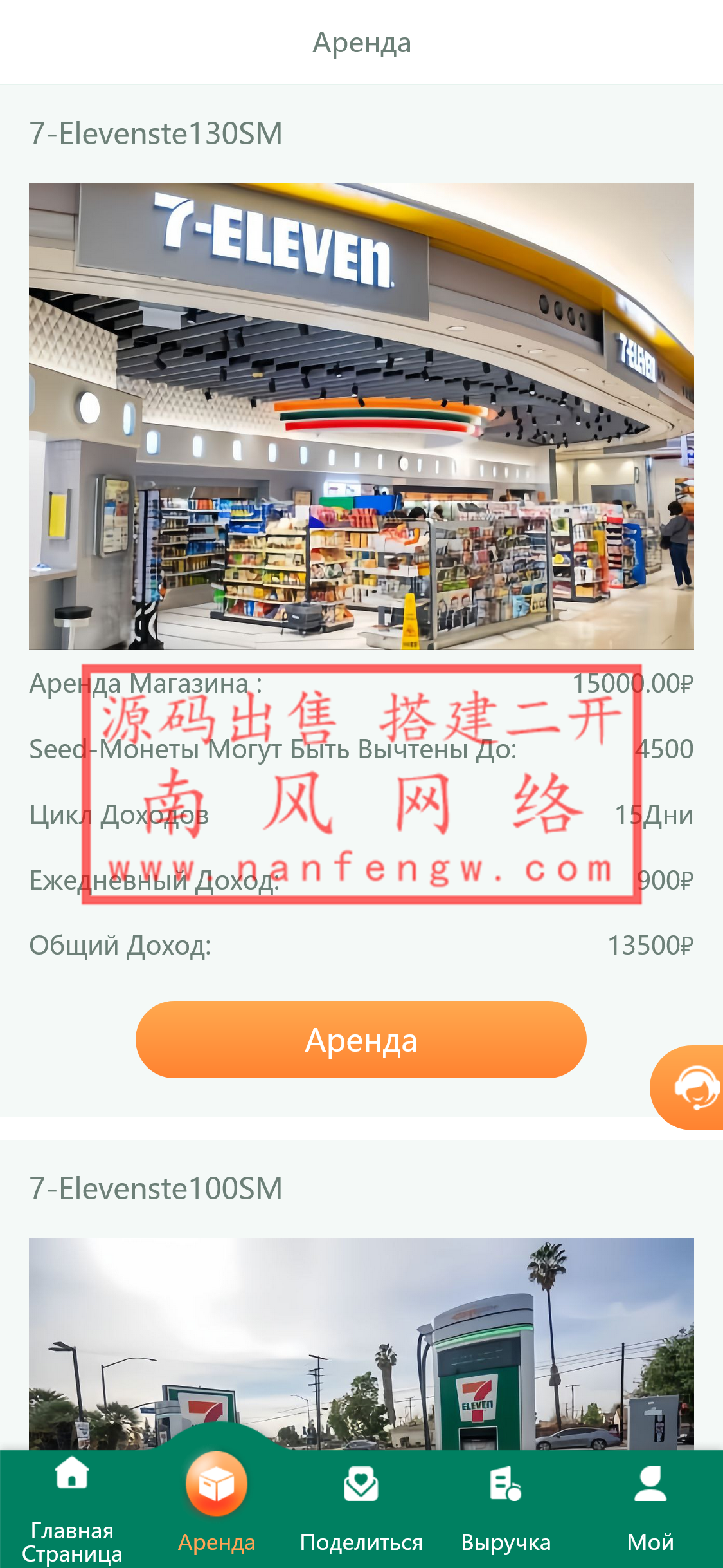 截图 2023-10-10 17.39.06.png 截图 2023-10-10 17.39.06.png