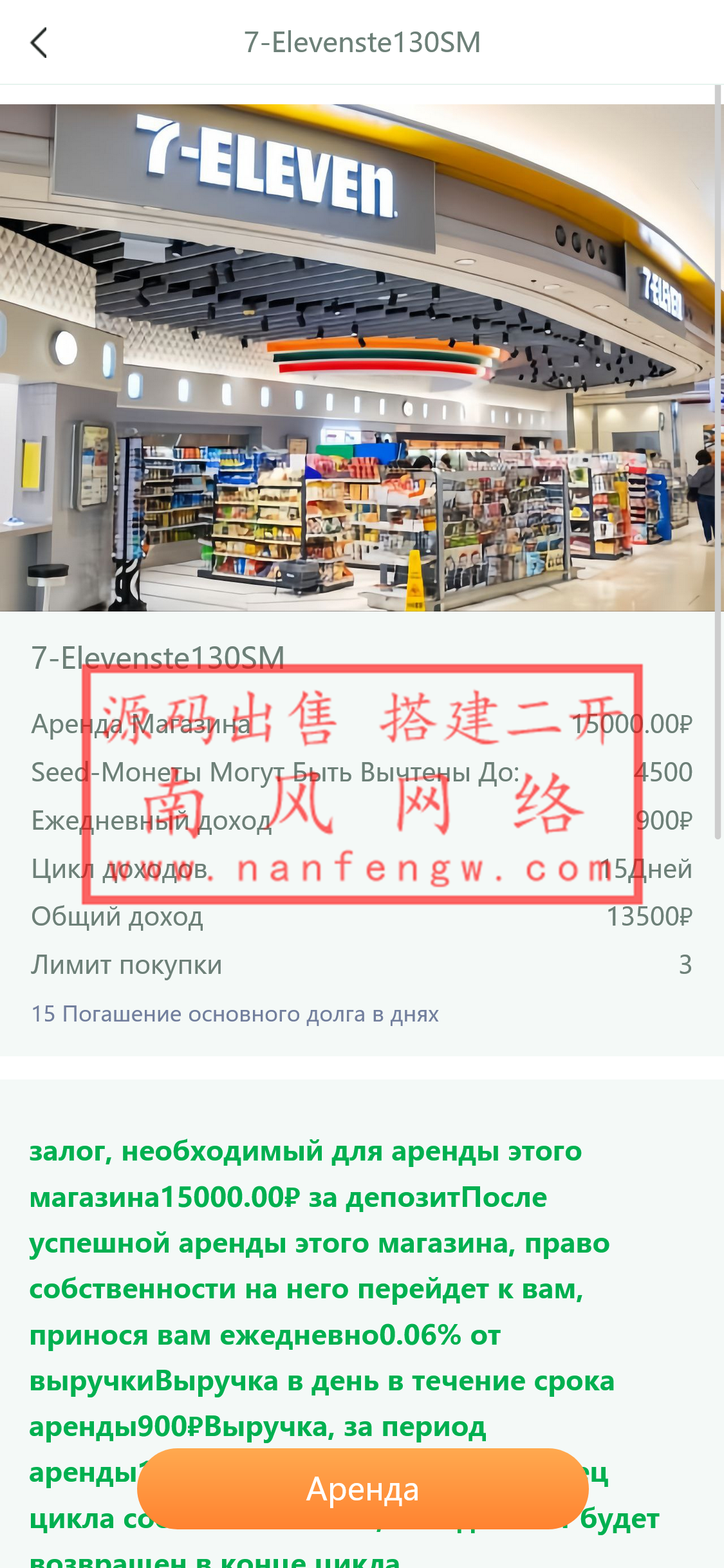 截图 2023-10-10 17.39.10.png 截图 2023-10-10 17.39.10.png