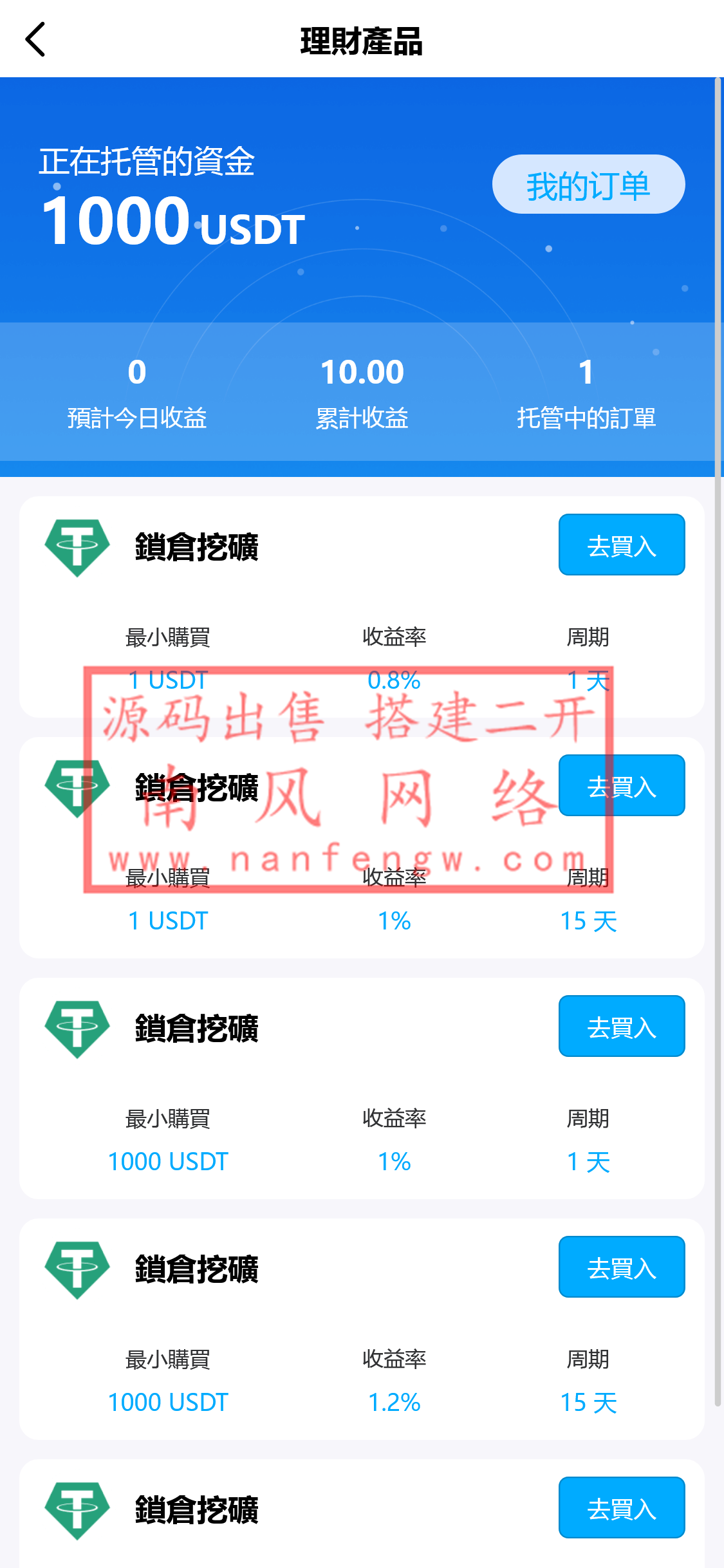 截图 2024-01-19 17.54.23.png 截图 2024-01-19 17.54.23.png