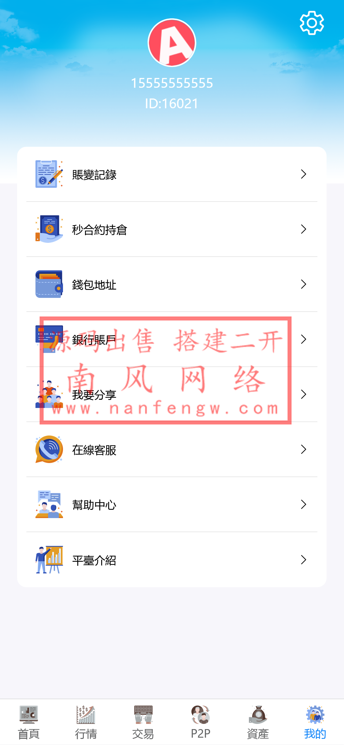 截图 2024-01-19 17.54.11.png 截图 2024-01-19 17.54.11.png