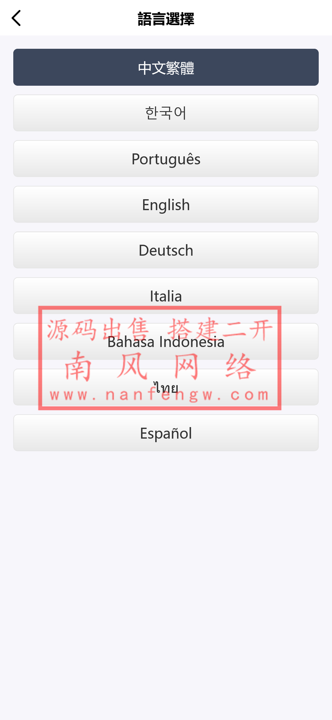 截图 2024-01-19 17.54.49.png 截图 2024-01-19 17.54.49.png