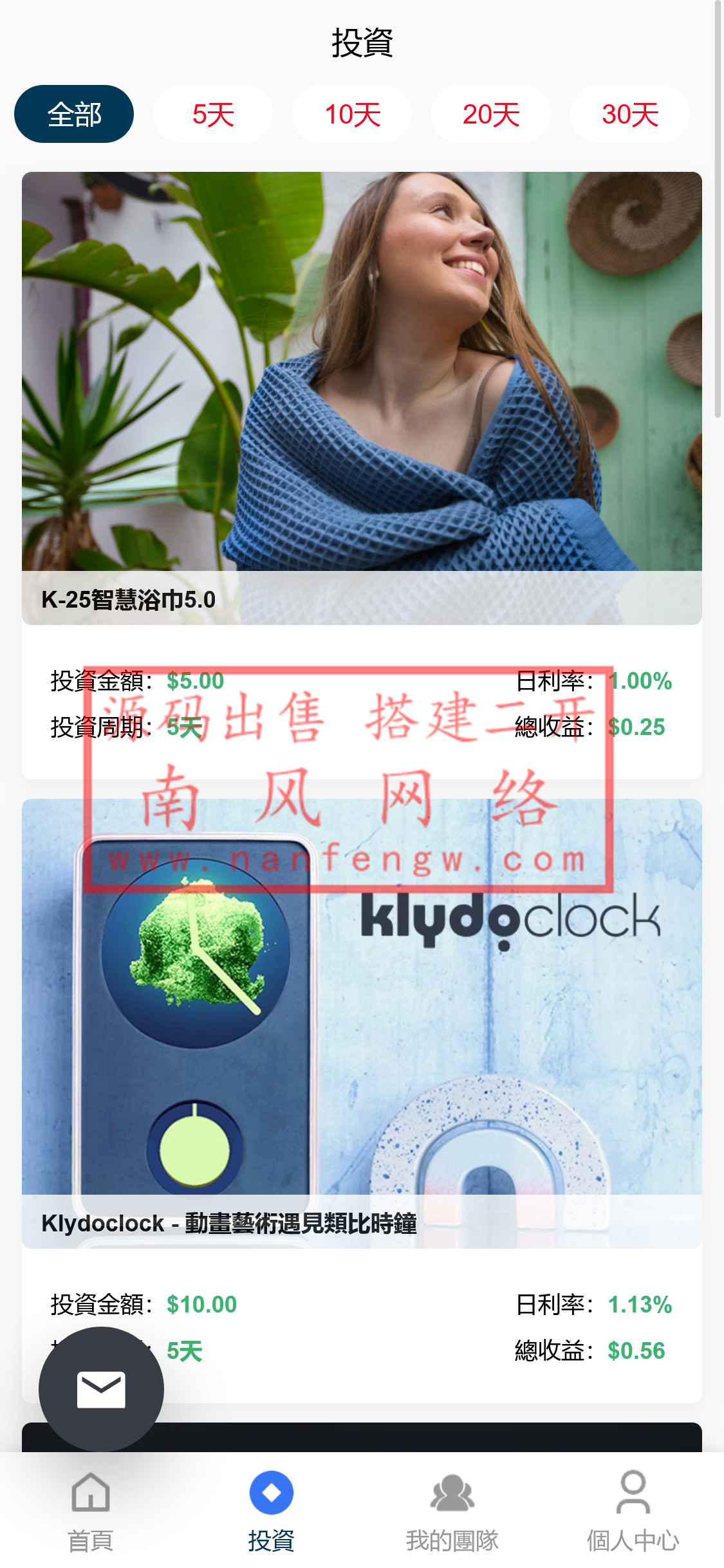 截图 2024-01-26 13.51.17.png 截图 2024-01-26 13.51.17.png