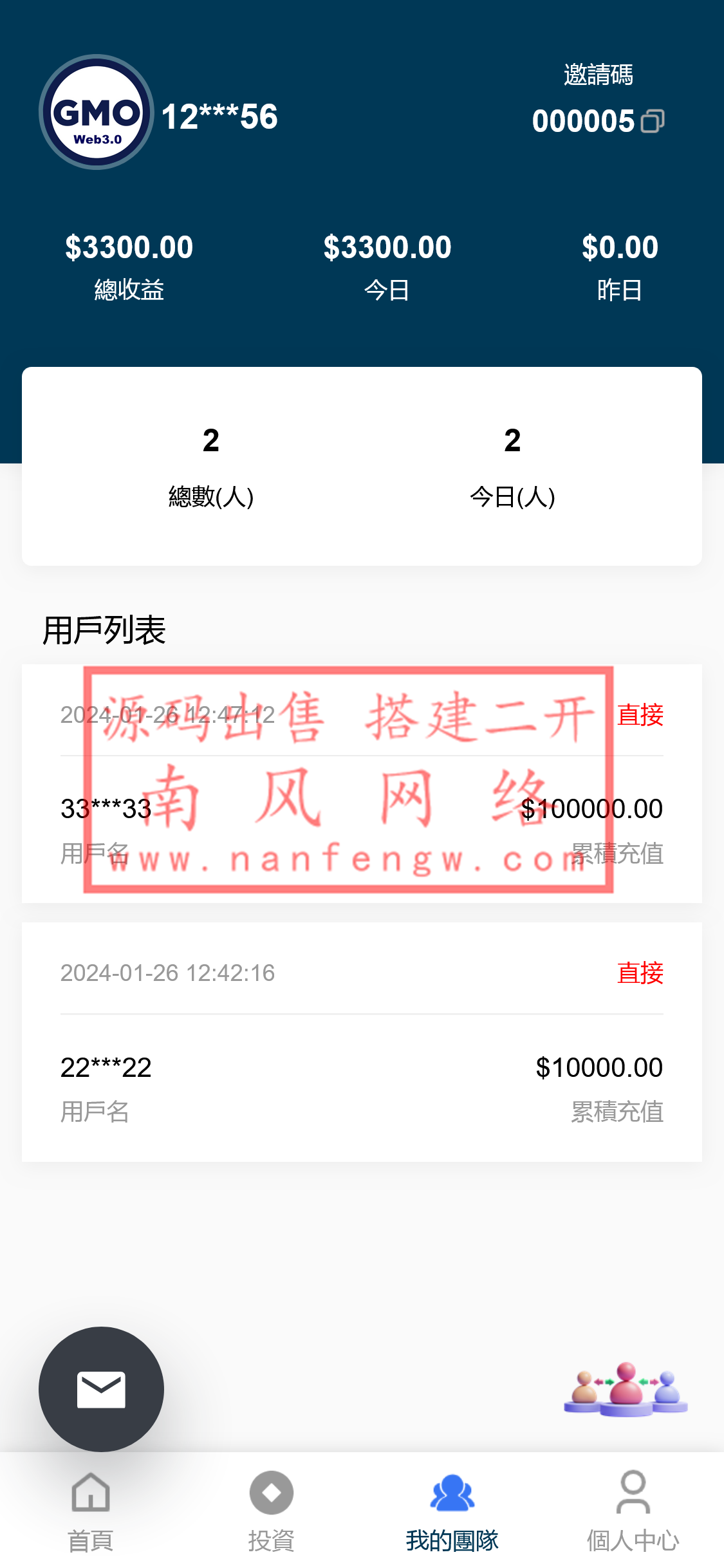 截图 2024-01-26 13.51.21.png 截图 2024-01-26 13.51.21.png