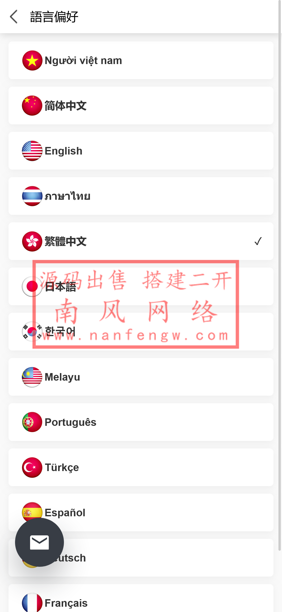 截图 2024-01-26 13.51.30.png 截图 2024-01-26 13.51.30.png