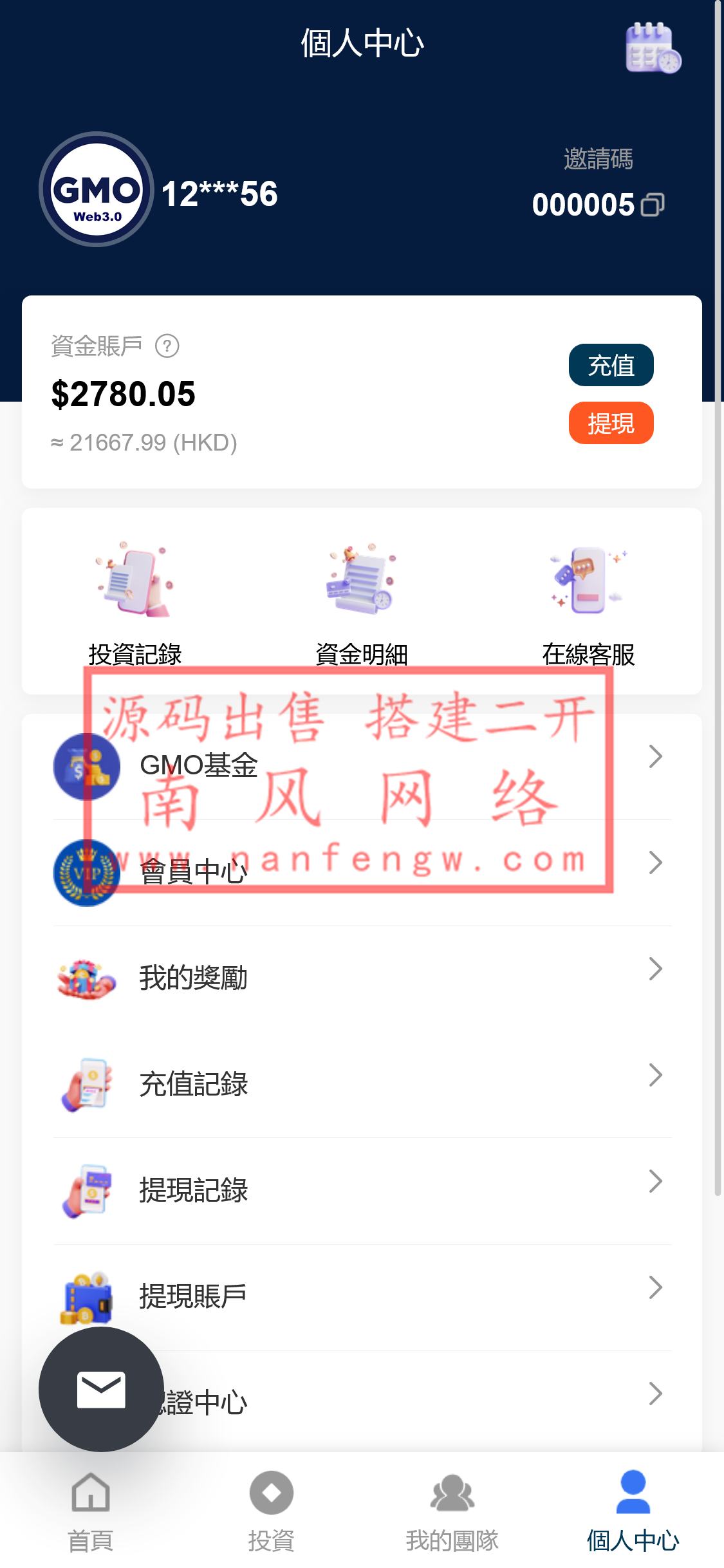 截图 2024-01-26 13.51.25.png 截图 2024-01-26 13.51.25.png