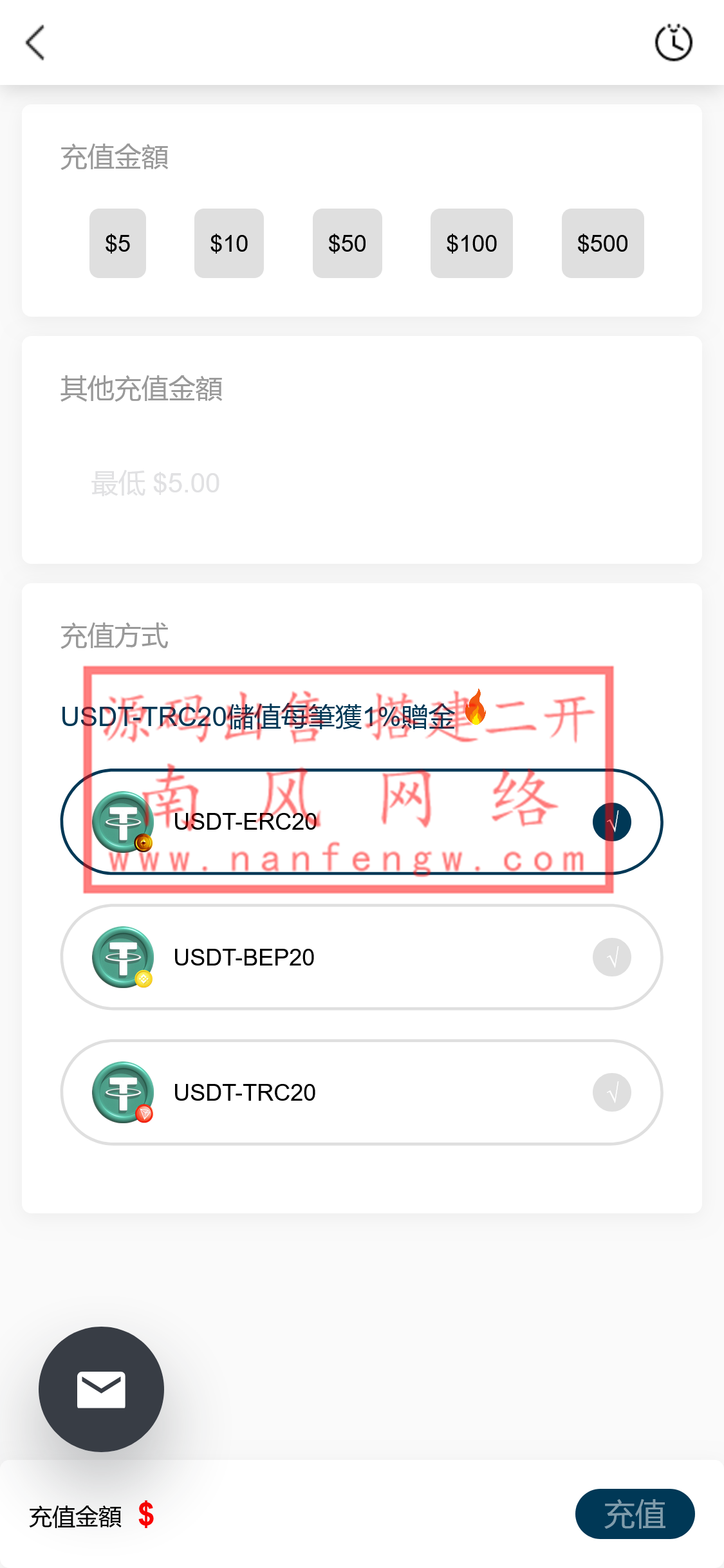 截图 2024-01-26 13.51.40.png 截图 2024-01-26 13.51.40.png