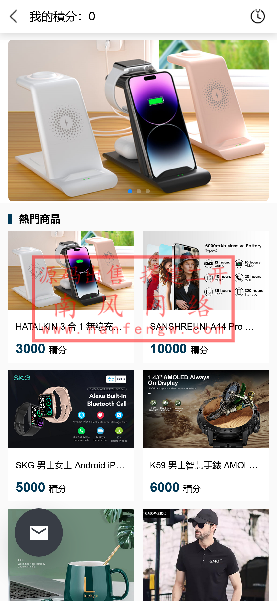 截图 2024-01-26 13.52.00.png 截图 2024-01-26 13.52.00.png