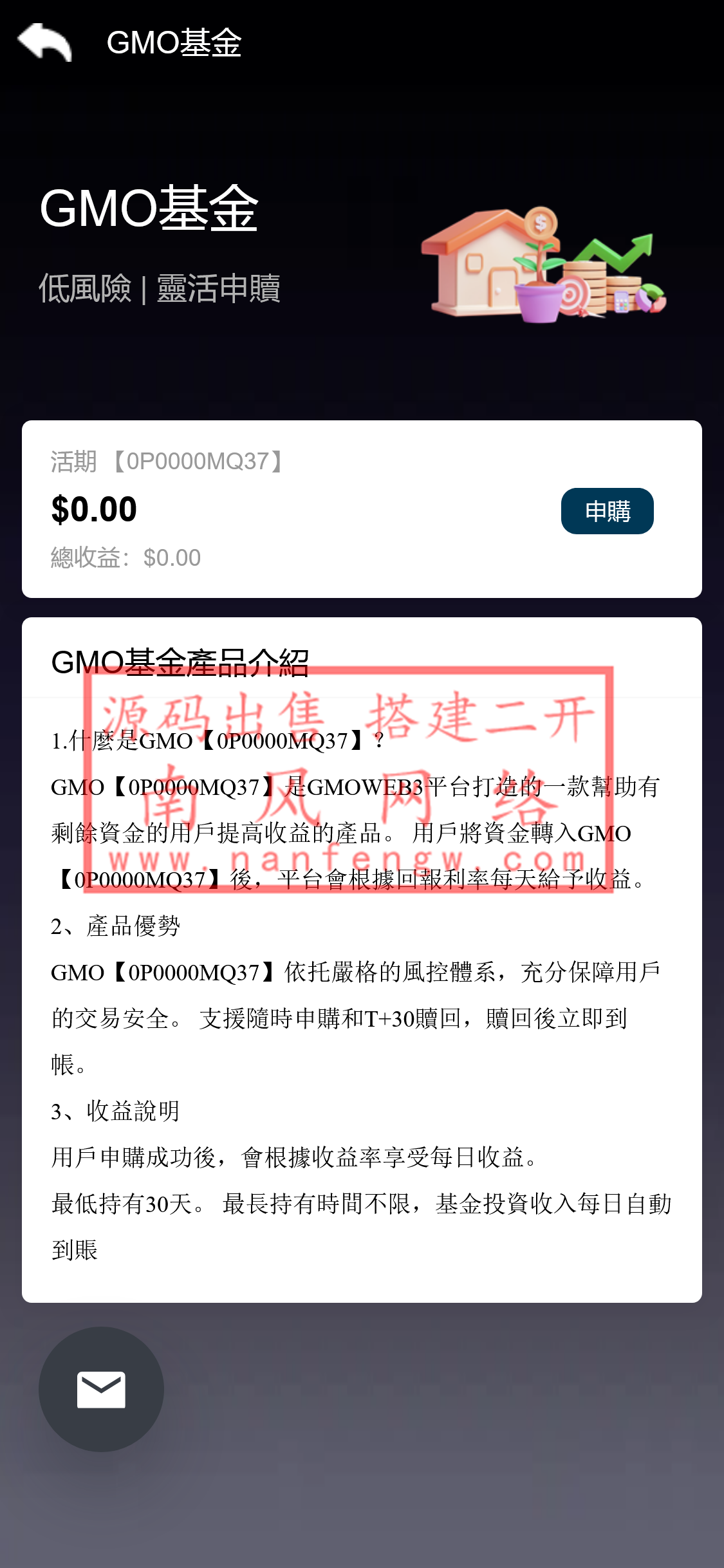 截图 2024-01-26 13.52.10.png 截图 2024-01-26 13.52.10.png