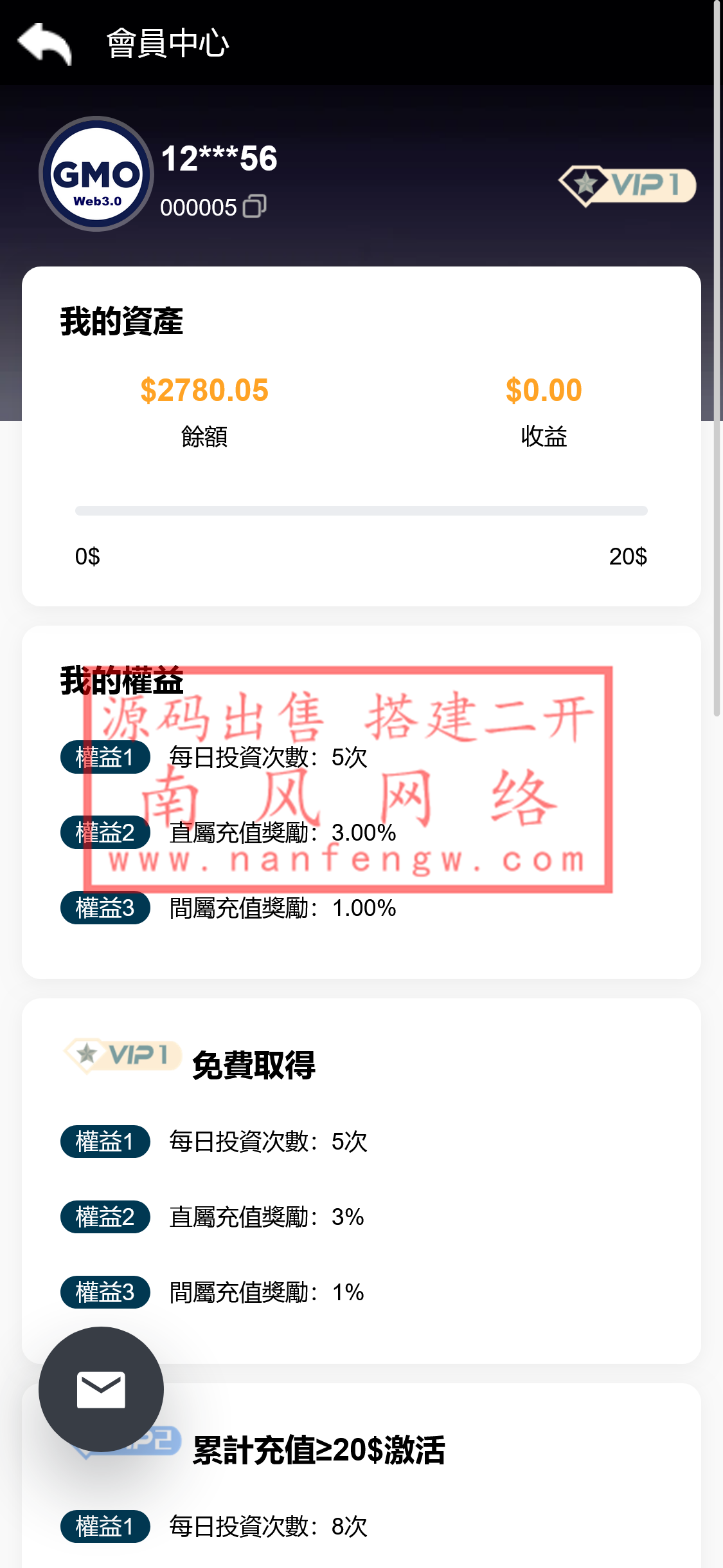 截图 2024-01-26 13.52.30.png 截图 2024-01-26 13.52.30.png