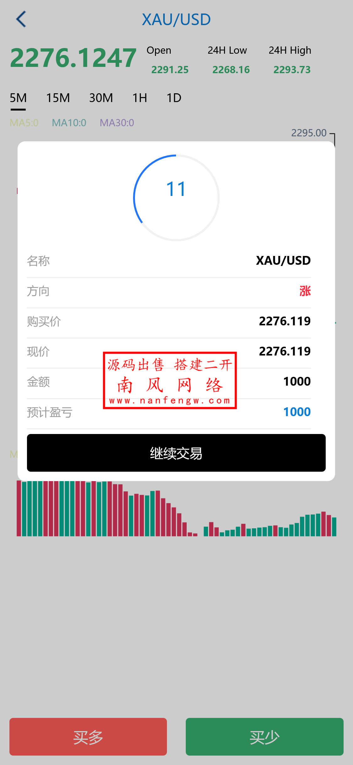 截图 2024-04-05 11.43.15.png 截图 2024-04-05 11.43.15.png