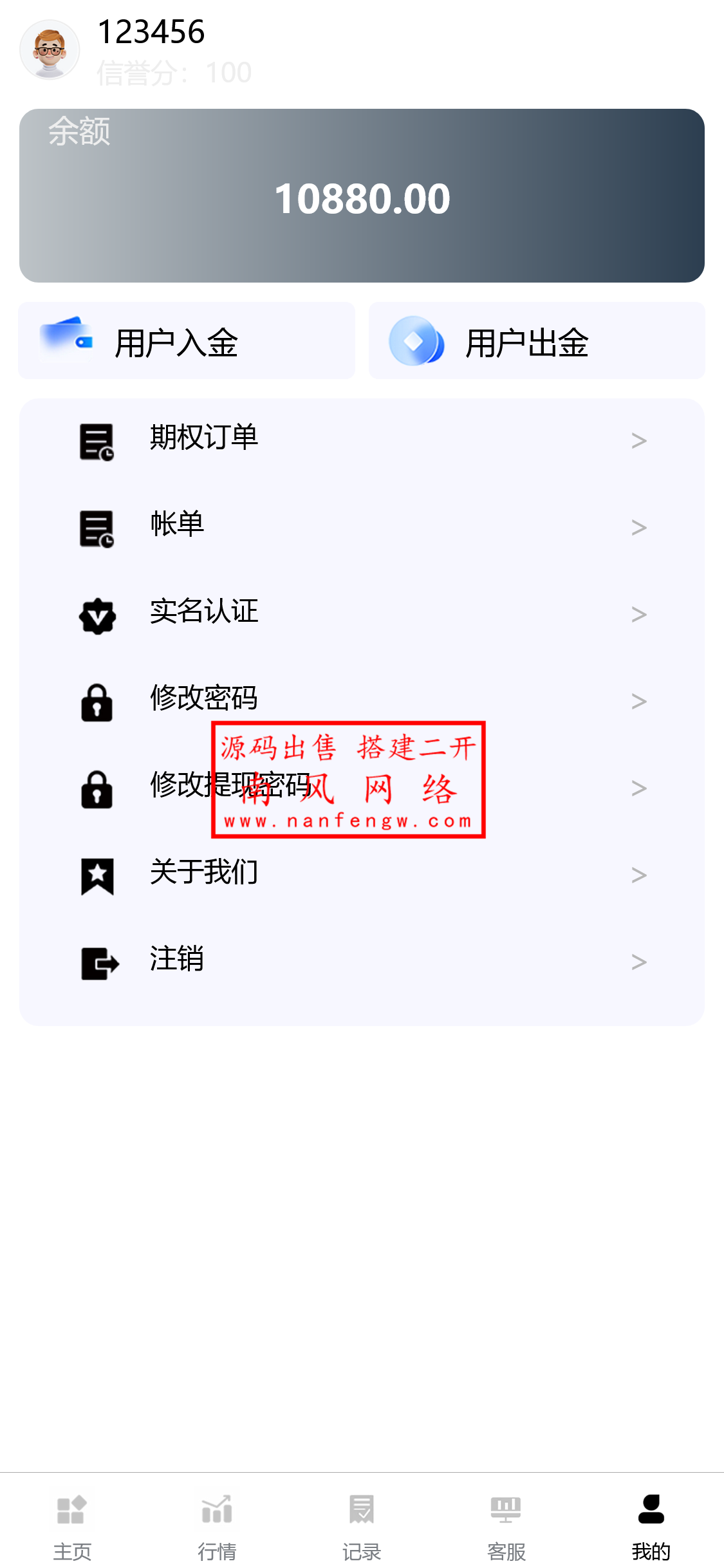 截图 2024-04-05 11.43.51.png 截图 2024-04-05 11.43.51.png