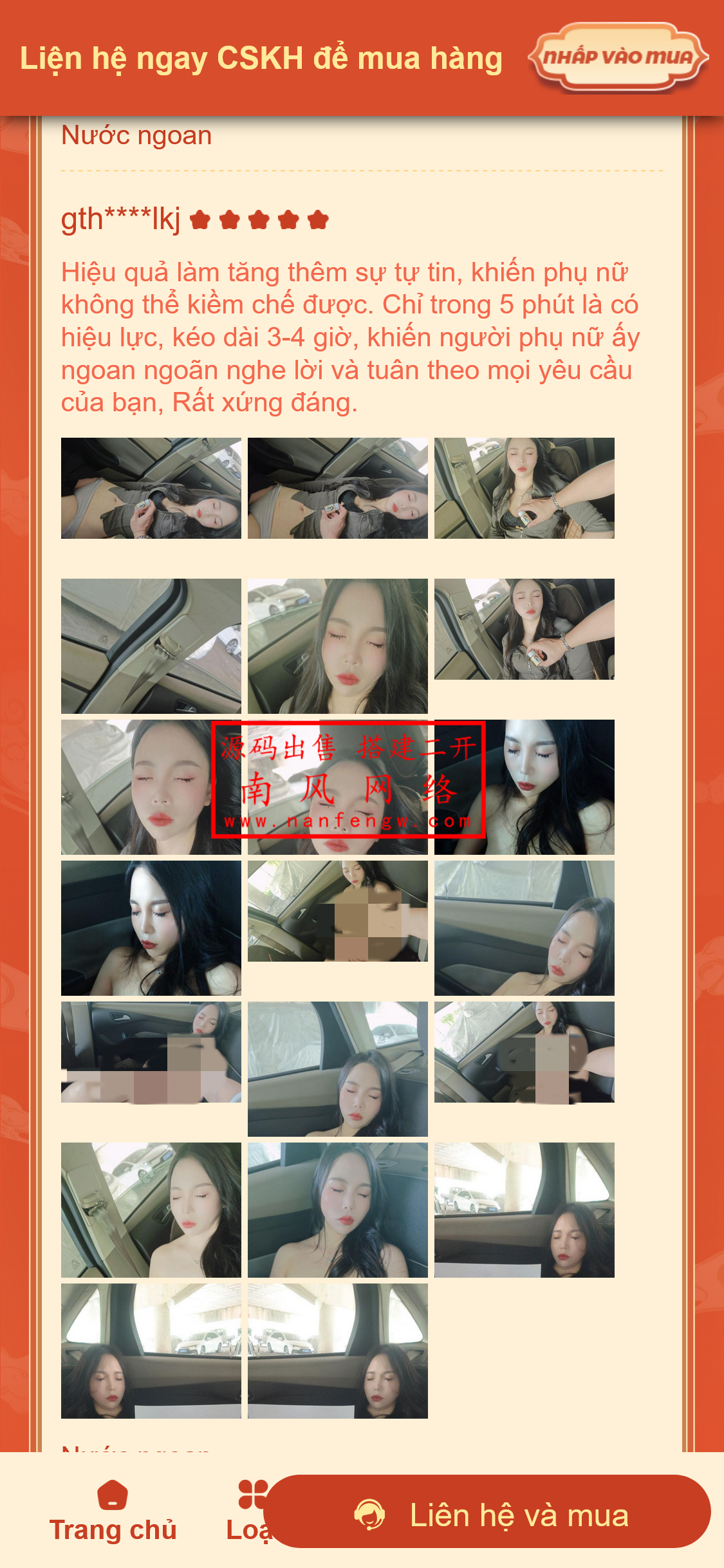 截图 2024-05-30 20.59.22.png 截图 2024-05-30 20.59.22.png