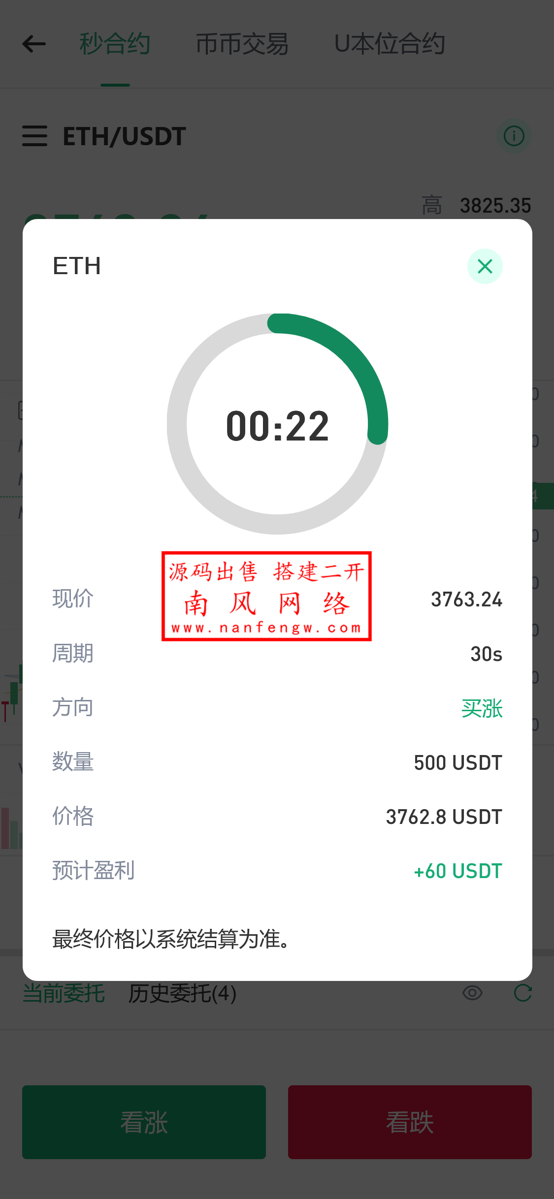 截图 2024-05-31 09.06.22.png 截图 2024-05-31 09.06.22.png