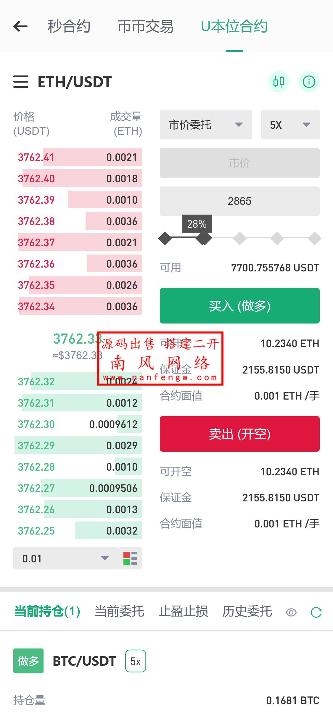 截图 2024-05-31 09.09.56.png 截图 2024-05-31 09.09.56.png